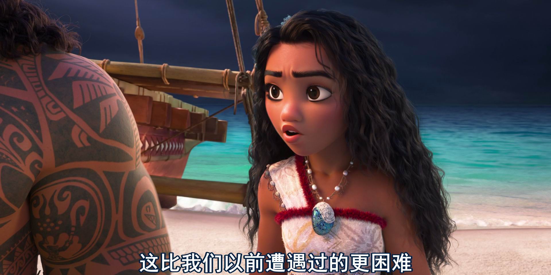 图片[2]-[BT下载][海洋奇缘2][WEB-MKV/2G][英语中字][1080p][2024最新]-影音屋