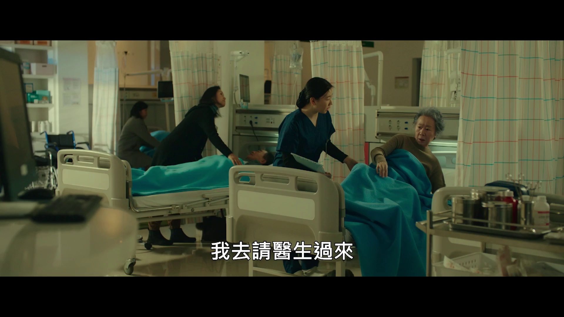 图片[4]-[BT下载][宠爱][WEB-MKV/3.24GB][中文字幕][1080P][流媒体][BATWEB小组作品]-影音屋