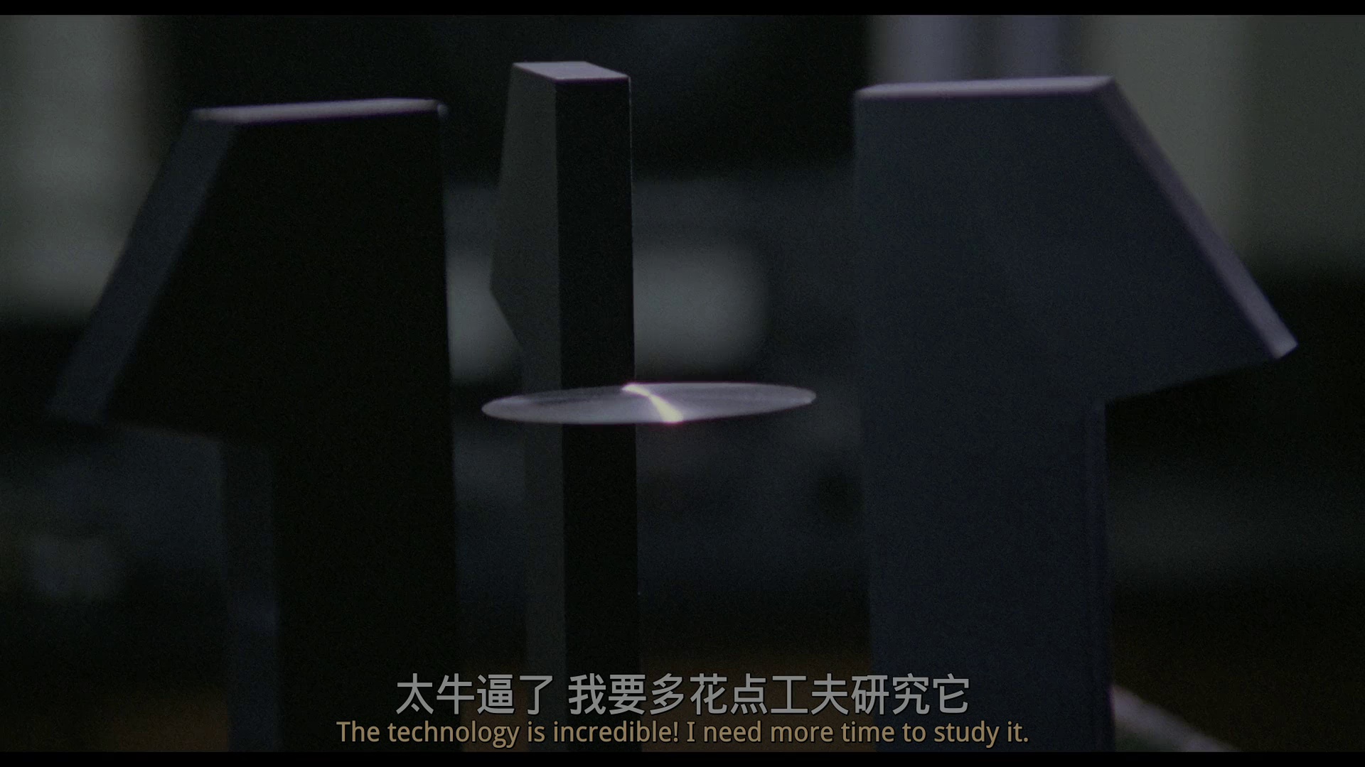 图片[5]-[BT下载][黑天使][BD-MKV/2.65GB][中文字幕][1080P][HDR版本][蓝光压制][DreamHD小组作品]-影音屋