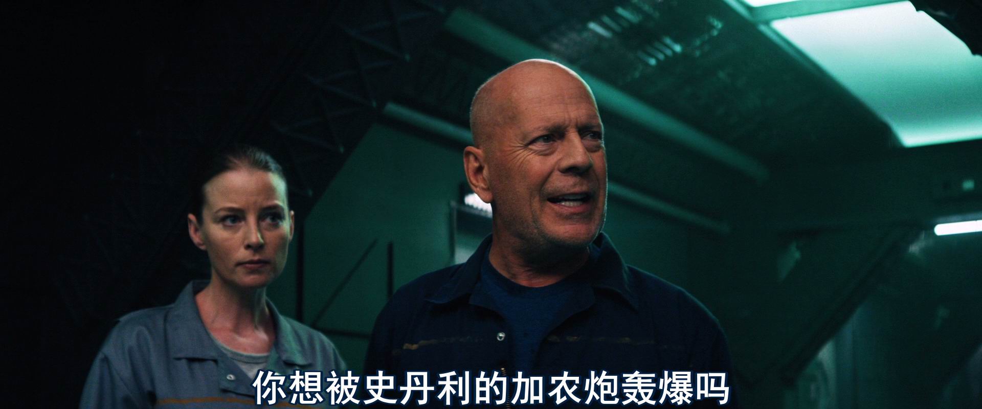 图片[2]-[BT下载][异星危机/异种猎杀][BD-MKV/5G][英语中字][1080p][经典刺激]-影音屋