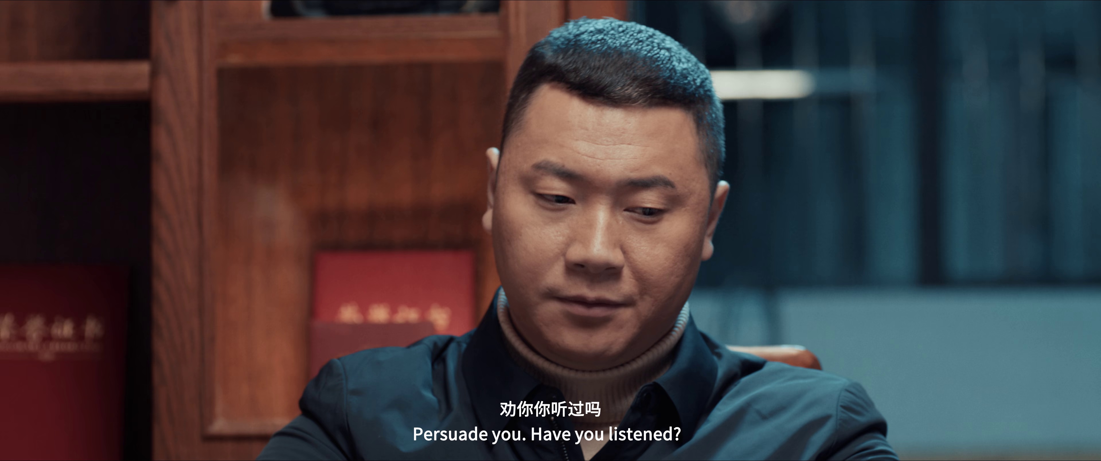 图片[4]-[BT下载][触底反弹][WEB-MKV/2.59GB][国语配音/中文字幕][4K-2160P][H265编码][流媒体][ParkHD小组作品]-影音屋