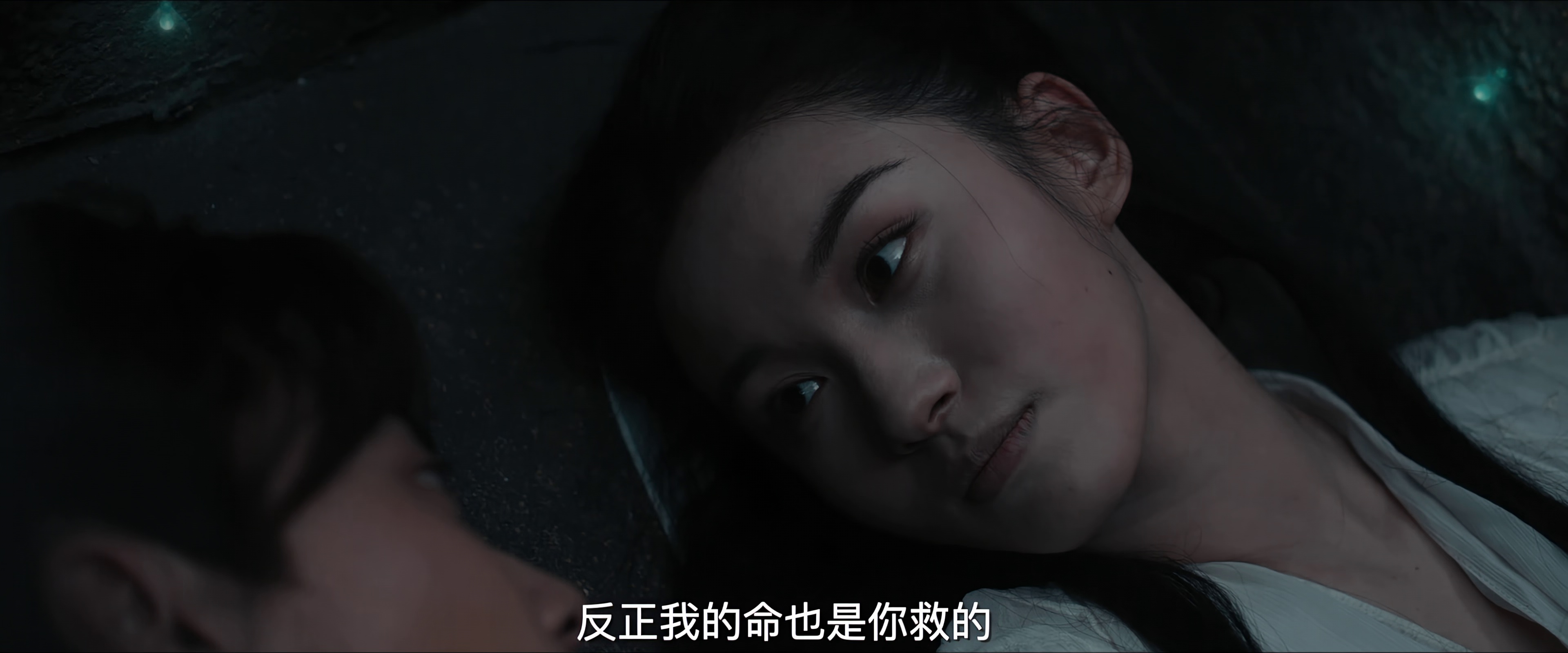 图片[6]-[BT下载][神雕侠侣：问世间][WEB-MKV/10.16GB][国语配音/中文字幕][4K-2160P][H265编码][流媒体][ParkHD]-影音屋