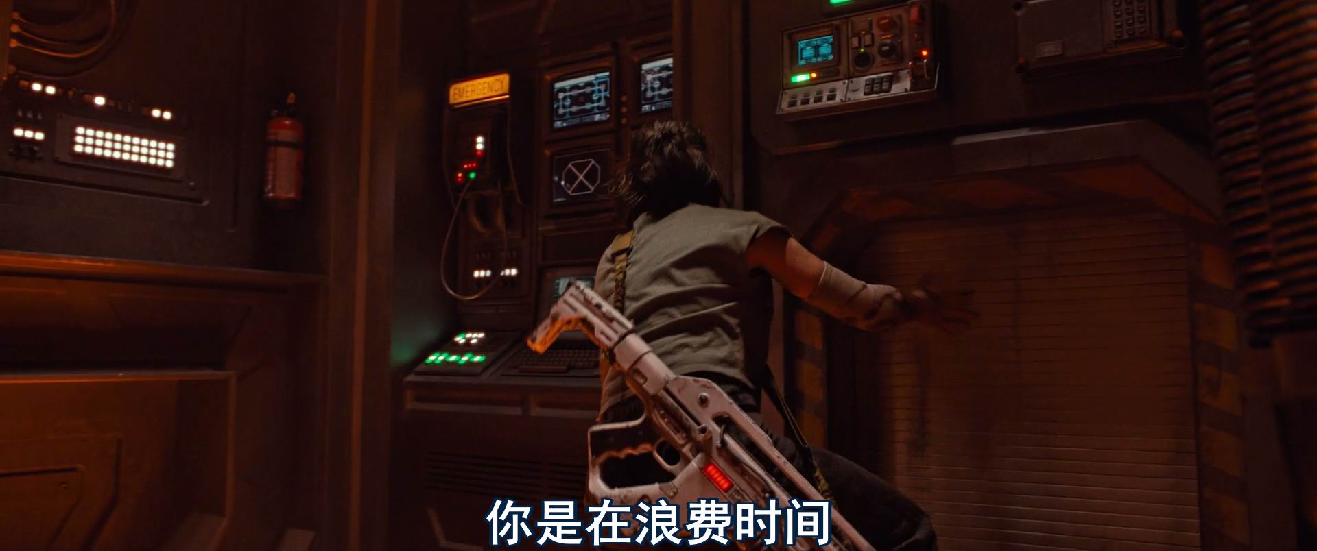 图片[5]-[BT下载][异形：夺命舰][BD-MKV/6G][英语中字][1080p][2024最新]-影音屋