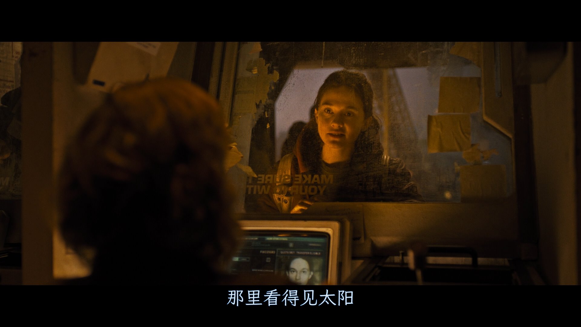 图片[3]-[BT下载][异形：夺命舰][BD-MKV/10.9GB][双语][1080P][美国2024科幻惊悚巨制]-影音屋