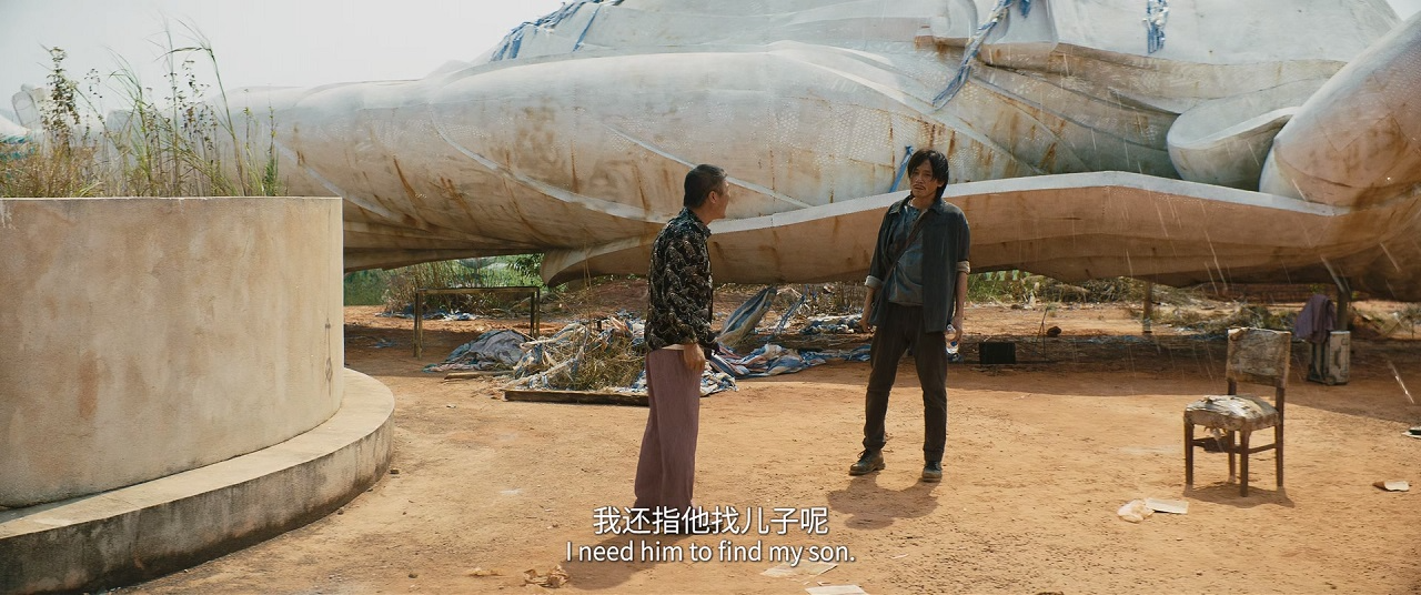 图片[6]-[BT下载][浴火之路][WEB-MP4/7.08GB][国语配音/中英字幕][1080P][H265编码][流媒体]-影音屋
