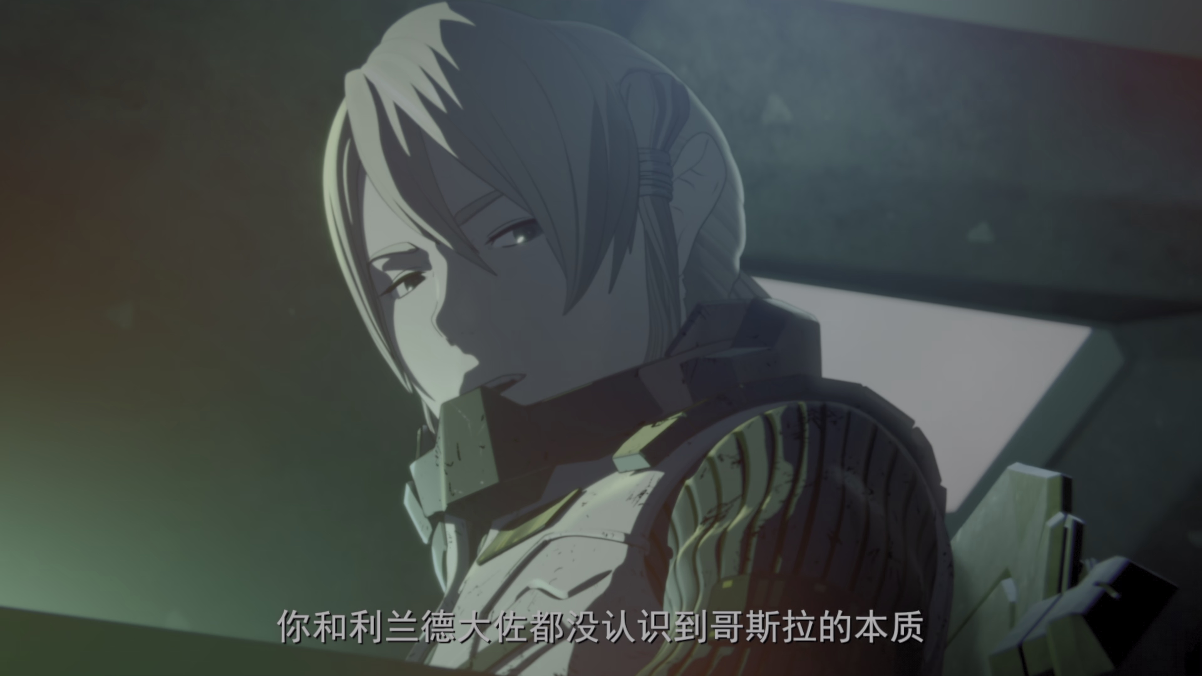 图片[6]-[BT下载][哥斯拉：怪兽行星][WEB-MKV/2.10GB][中文字幕][4K-2160P][HDR版本][H265编码][流媒体][DreamHD小组作品]-影音屋