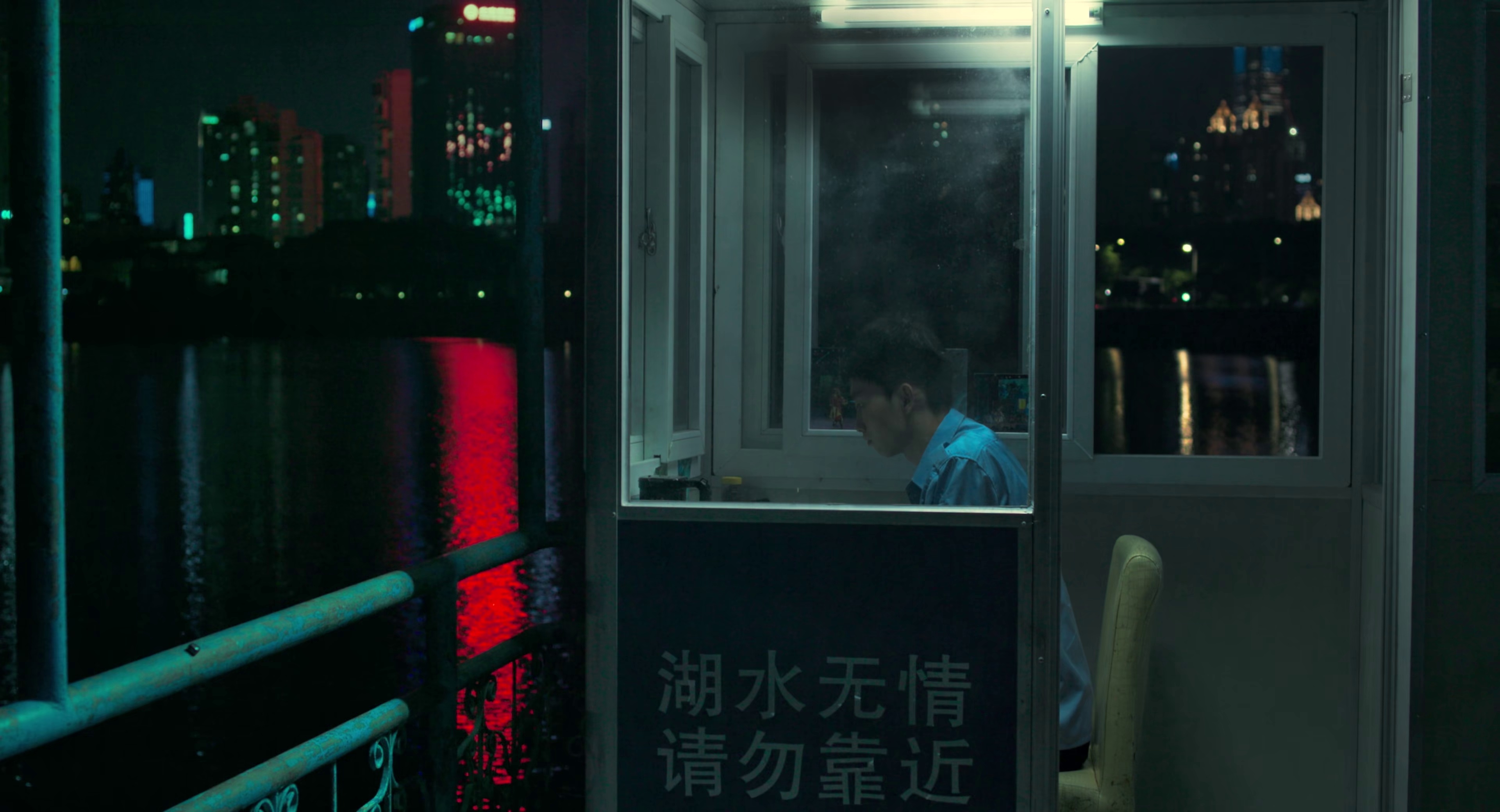 图片[3]-[BT下载][回南天][WEB-MKV/4.44GB][国语配音/中文字幕][4K-2160P][H265编码][流媒体][BATWEB小组作品]-影音屋