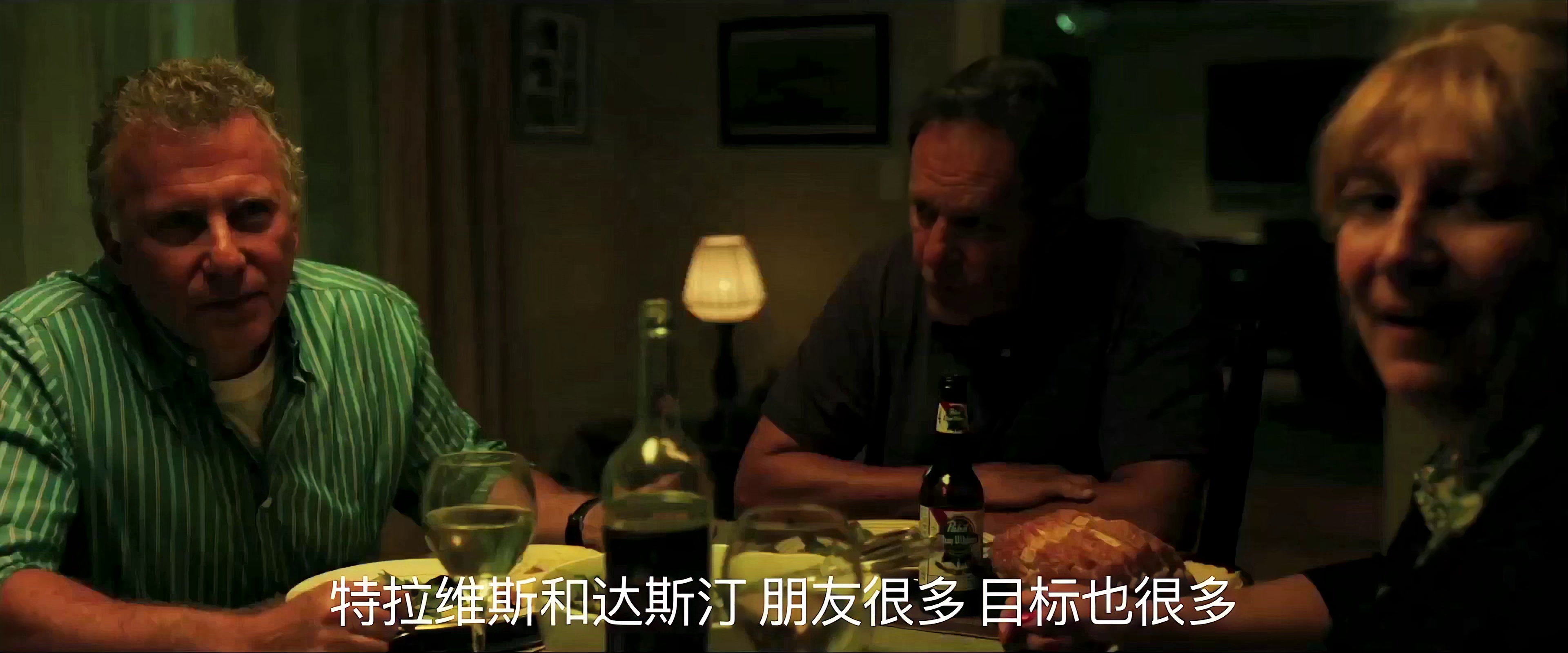 图片[5]-[BT下载][爆裂鼓手][WEB-MKV/9.17GB][国英多音轨/中文字幕][4K-2160P][H265编码][流媒体][ParkHD]-影音屋