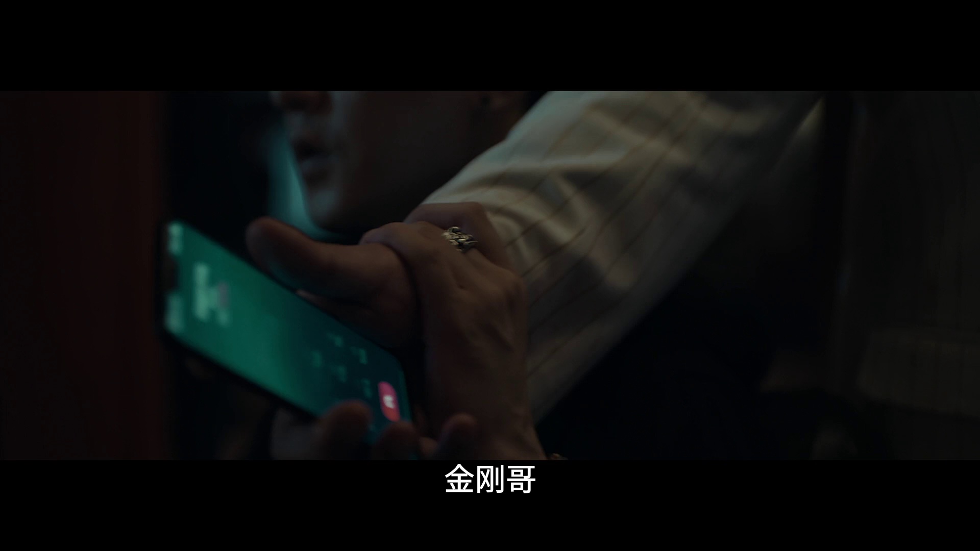 图片[6]-[BT下载][盲战][BD-MKV/3.15GB][国英多音轨/中文字幕][1080P][蓝光压制][DreamHD小组作品]-影音屋
