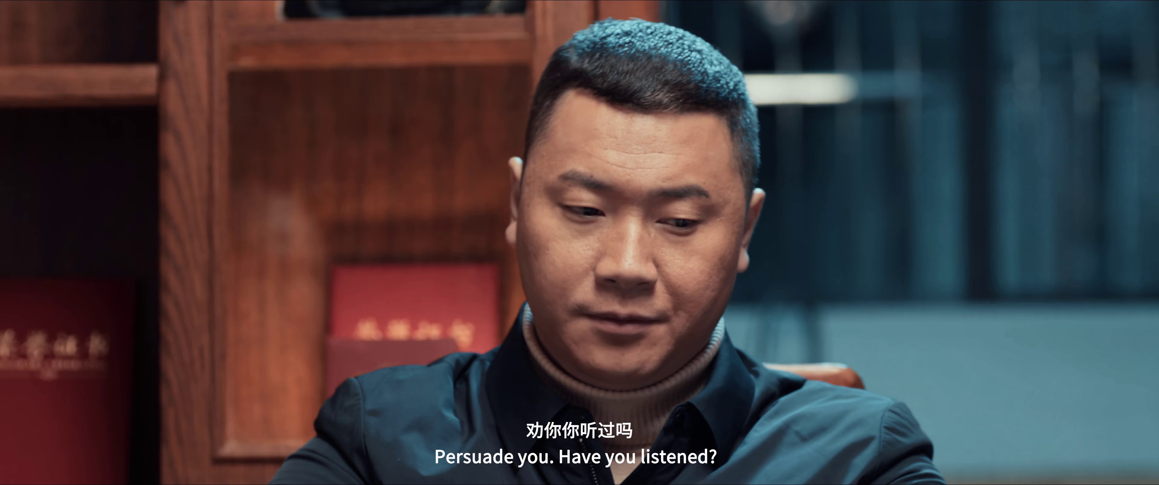 图片[4]-[BT下载][触底反弹][WEB-MKV/3.59GB][国语配音/中文字幕][4K-2160P][60帧率][H265编码][流媒体][ParkHD小组作品]-影音屋