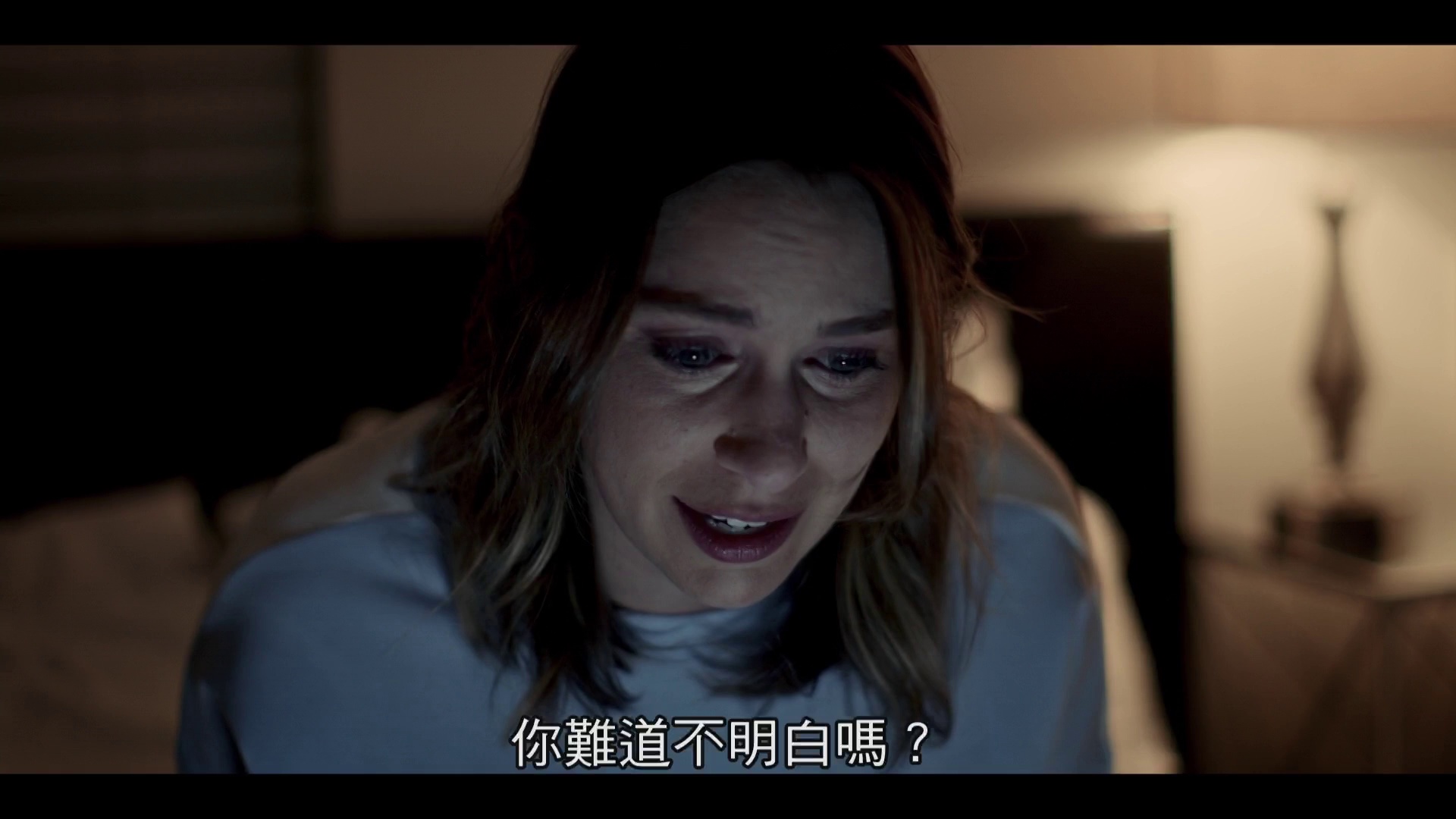 图片[4]-[BT下载][催泪剂][WEB-MKV/5.20GB][中文字幕][1080P][流媒体][BATWEB小组作品]-影音屋
