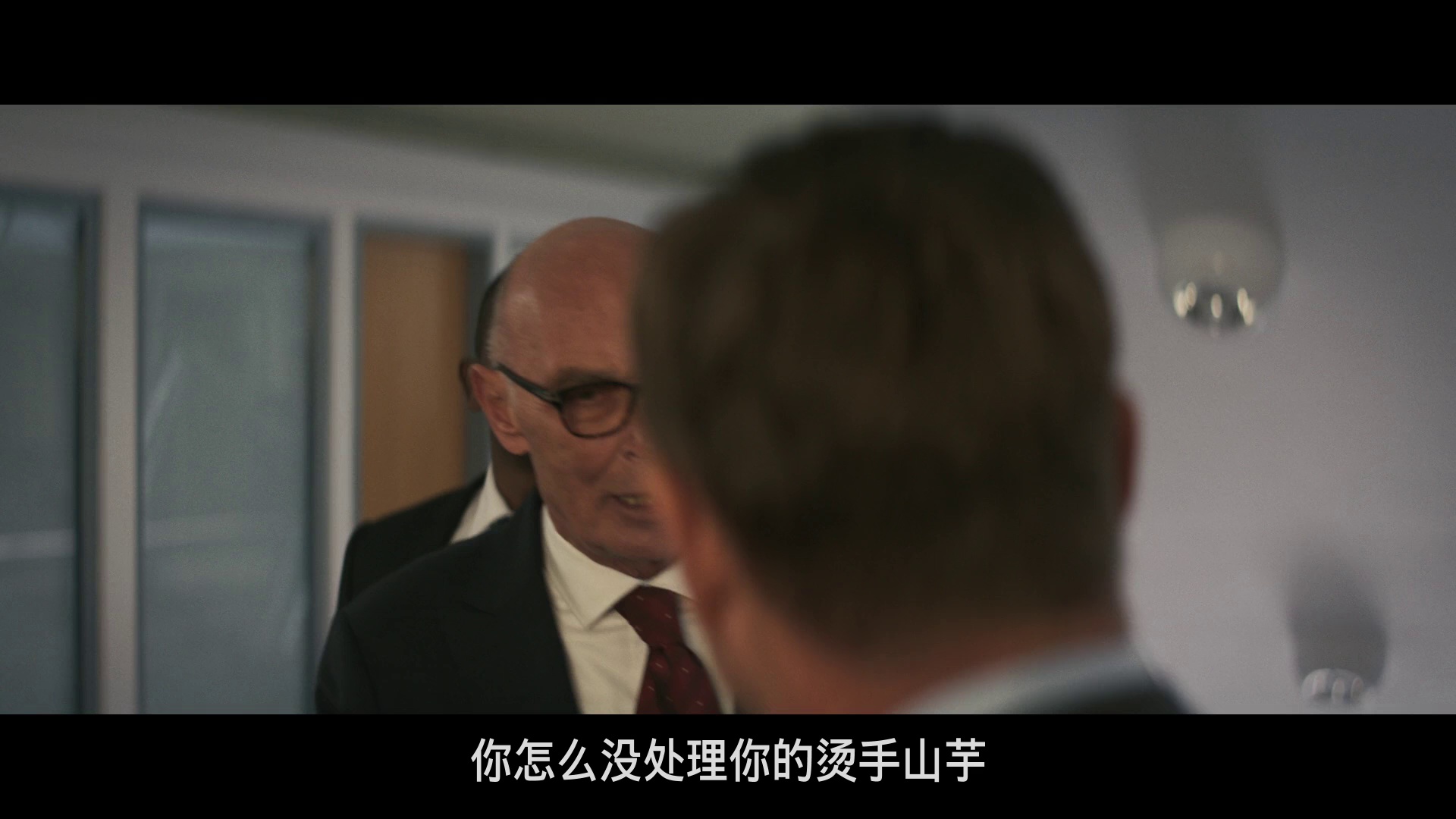 图片[3]-[BT下载][复仇长官][BD-MKV/2.86GB][中文字幕][1080P][蓝光压制][DreamHD小组作品]-影音屋