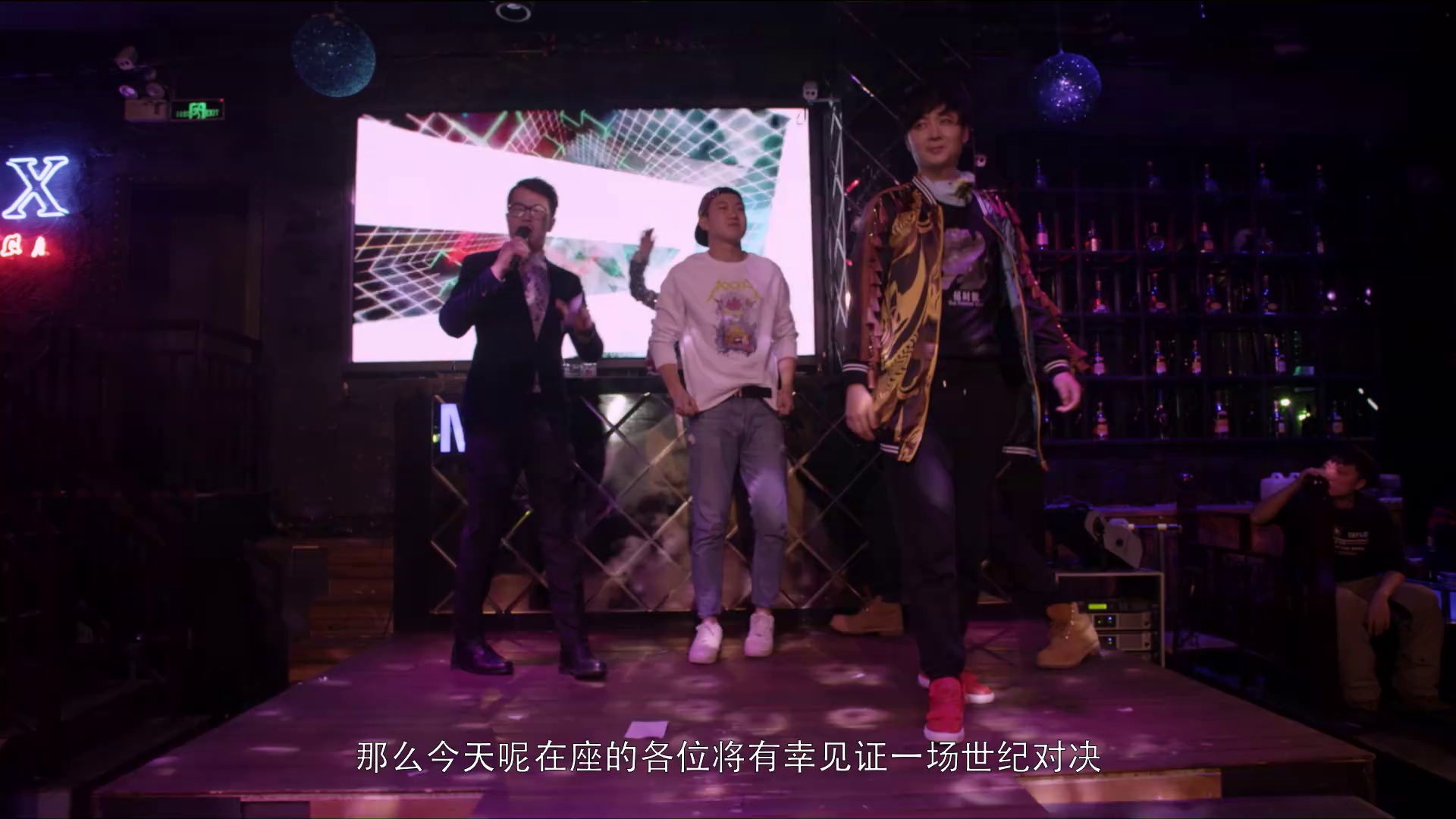 图片[4]-[BT下载][热血三人行][WEB-MKV/0.94GB][中文字幕][1080P][流媒体][ParkHD]-影音屋