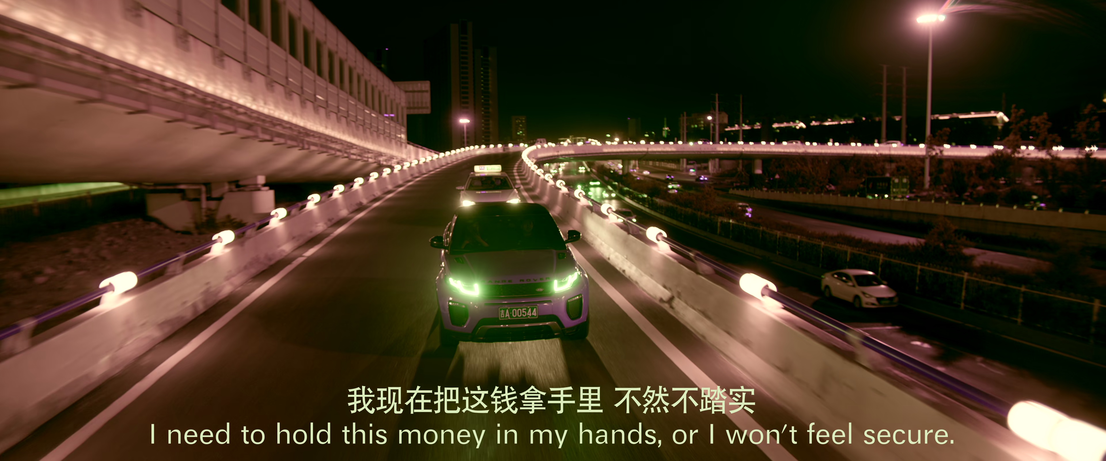图片[6]-[BT下载][末路狂花钱][WEB-MKV/7.26GB][国语音轨/中文字幕][4K-2160P][杜比视界版本][H265编码][流媒体][GPTHD小组作品]-影音屋