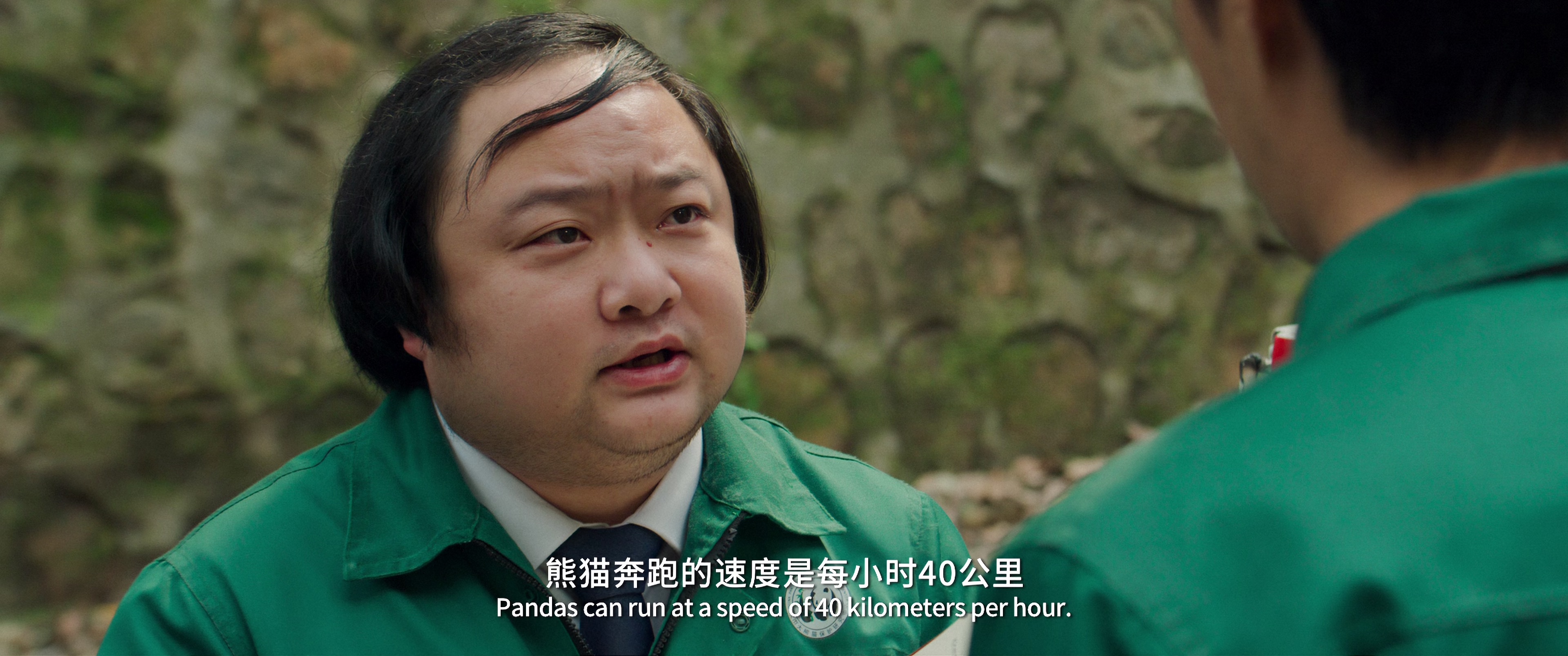 图片[5]-[BT下载][动物园里有什么？][WEB-MKV/17.25GB][国语配音/中文字幕][4K-2160P][高码版][60帧率][H265编码][流媒体][BATWEB小组作-影音屋