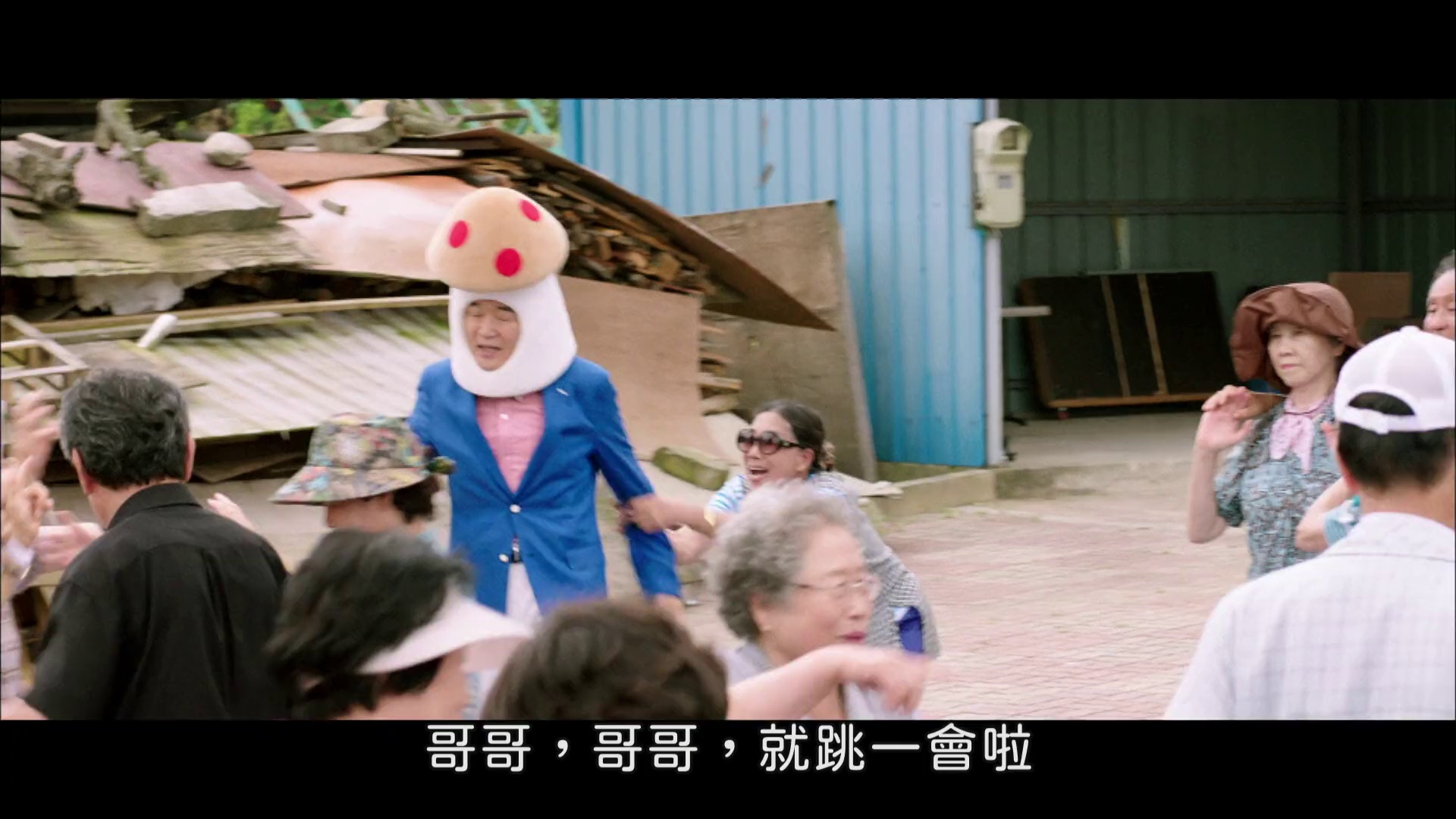 图片[5]-[BT下载][计划男][WEB-MKV/2.75GB][中文字幕][1080P][流媒体][ParkHD小组作品]-影音屋