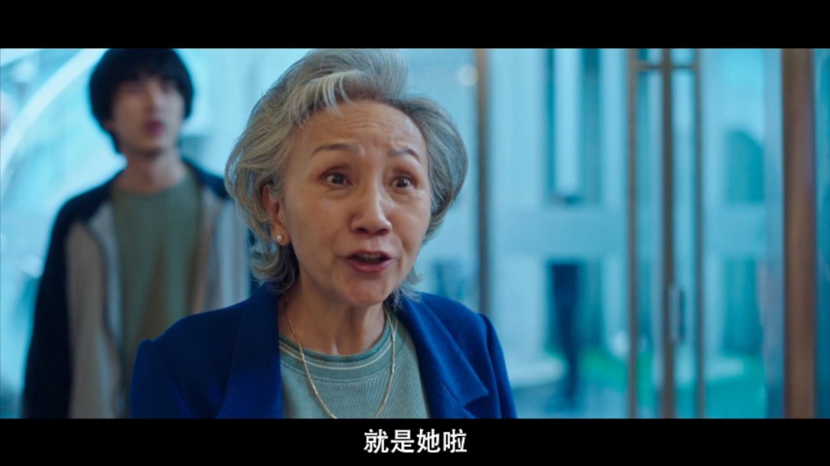 图片[6]-[网盘下载][看不见的朋友/我的麻吉4個鬼][BD-MP4/2.50GB][中字][1080P][2023台湾最新爆笑喜剧]-影音屋