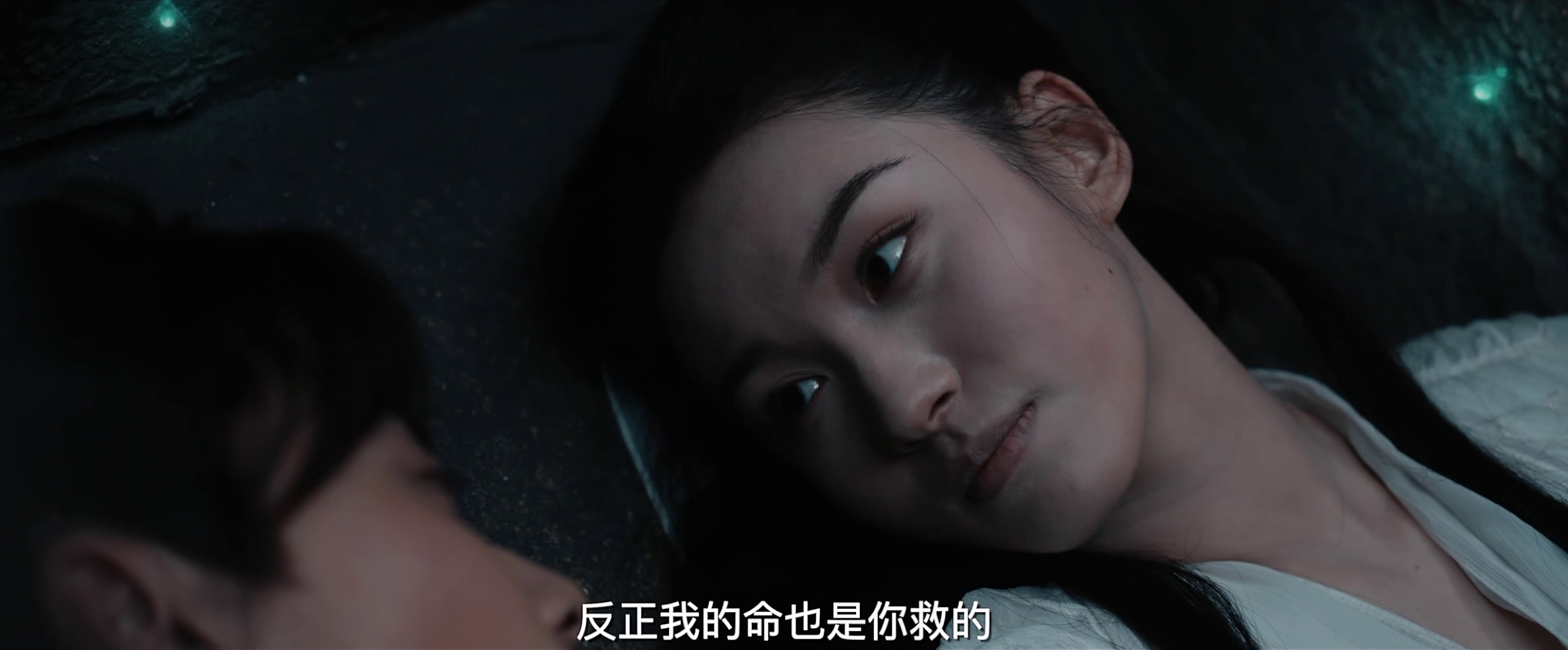 图片[6]-[BT下载][神雕侠侣：问世间][WEB-MKV/3.10GB][国语配音/中文字幕][4K-2160P][H265编码][流媒体][SONYHD]-影音屋