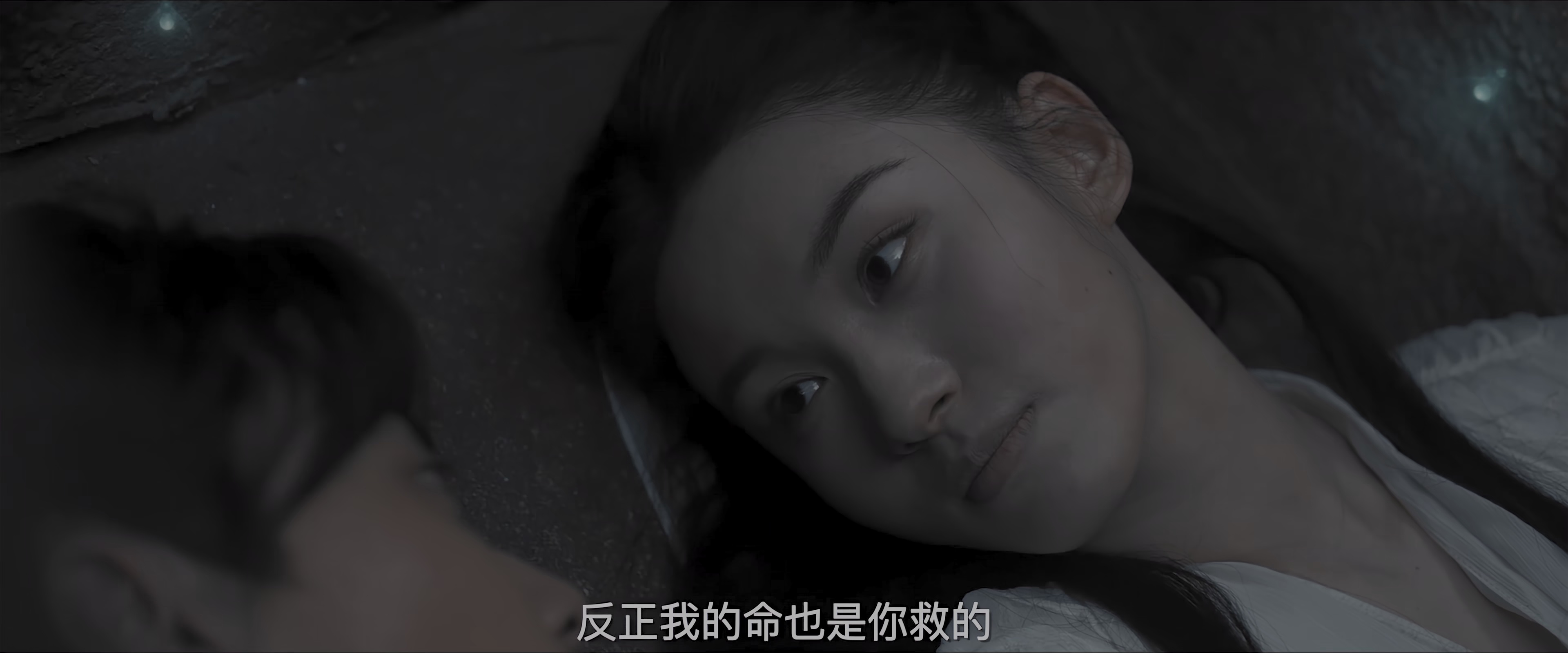 图片[6]-[BT下载][神雕侠侣：问世间][WEB-MKV/4.58GB][国语配音/中文字幕][4K-2160P][60帧率][HDR版本][H265编码][流媒体][ParkHD]-影音屋