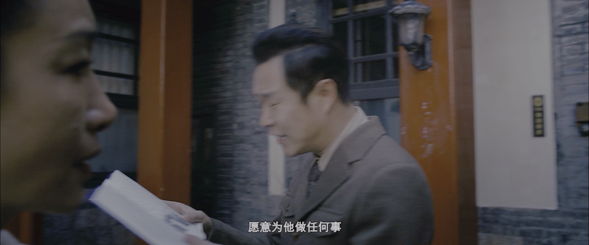 图片[6]-[BT下载][全员嫌疑人][WEB-MKV/4.07GB][国语配音/中文字幕][1080P][HDR版本][H265编码][流媒体][ParkHD小组作品]-影音屋