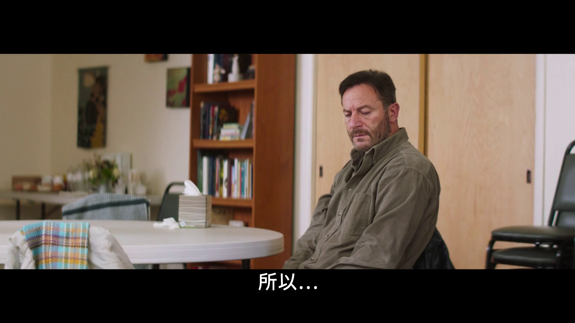 图片[7]-[BT下载][弥撒][WEB-MKV/2.45GB][中文字幕][1080P][流媒体][ParkHD]-影音屋