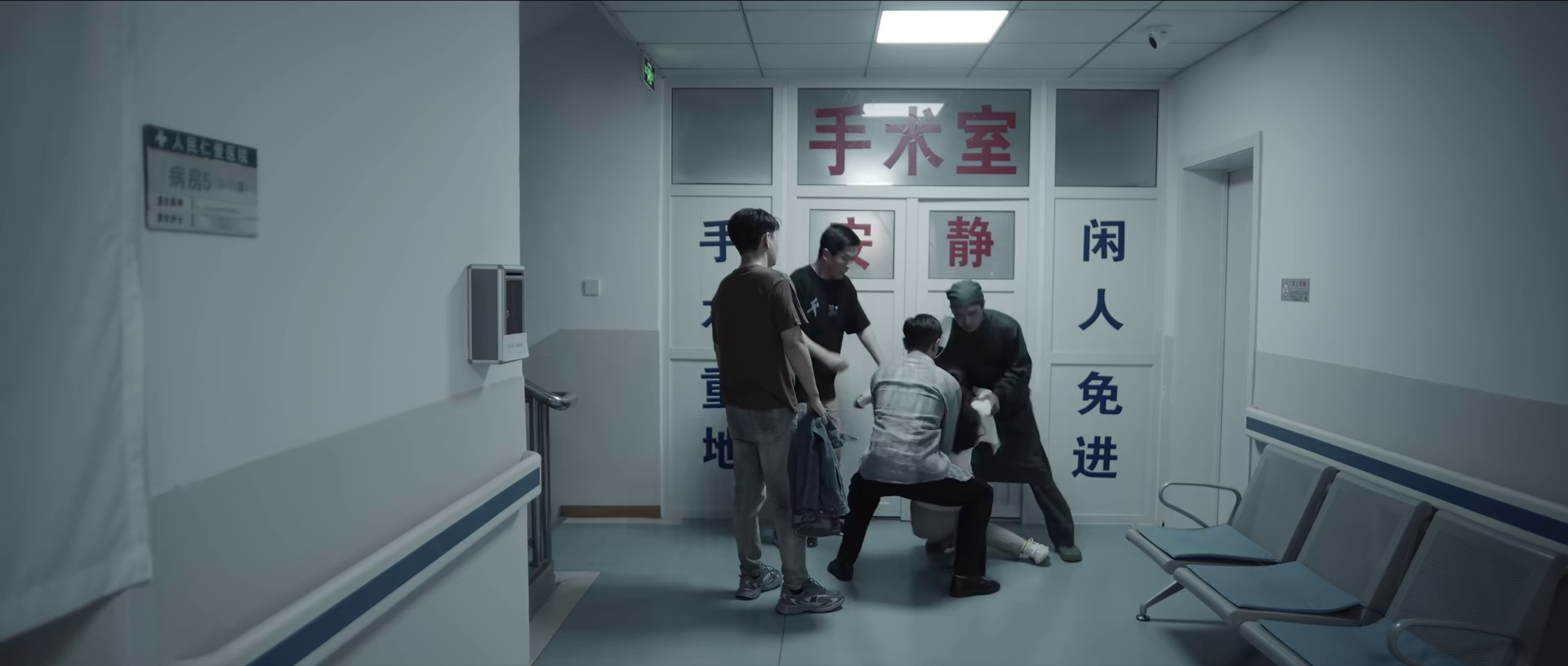 图片[6]-[BT下载][烈焰追击][WEB-MKV/0.60GB][国语配音/中文字幕][1080P][H265编码][流媒体][SONYHD小组作品]-影音屋