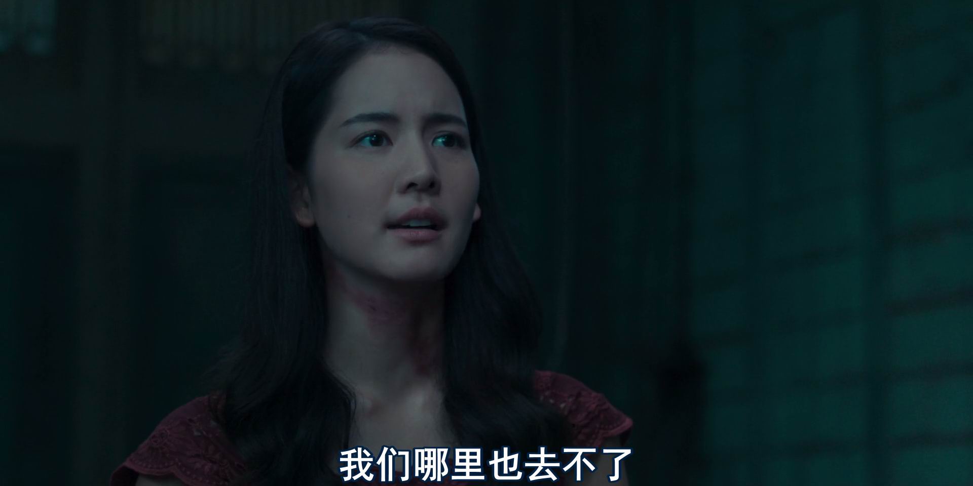 图片[2]-[BT下载][撞鬼遇到爱][WEB-MKV/2G][泰语中字][1080p][2024最新]-影音屋
