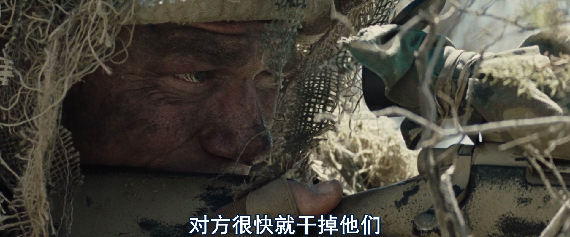 图片[3]-[BT下载][生死之墙/危墙狙击][BD-MKV/6G][英语中字][1080p][经典刺激]-影音屋