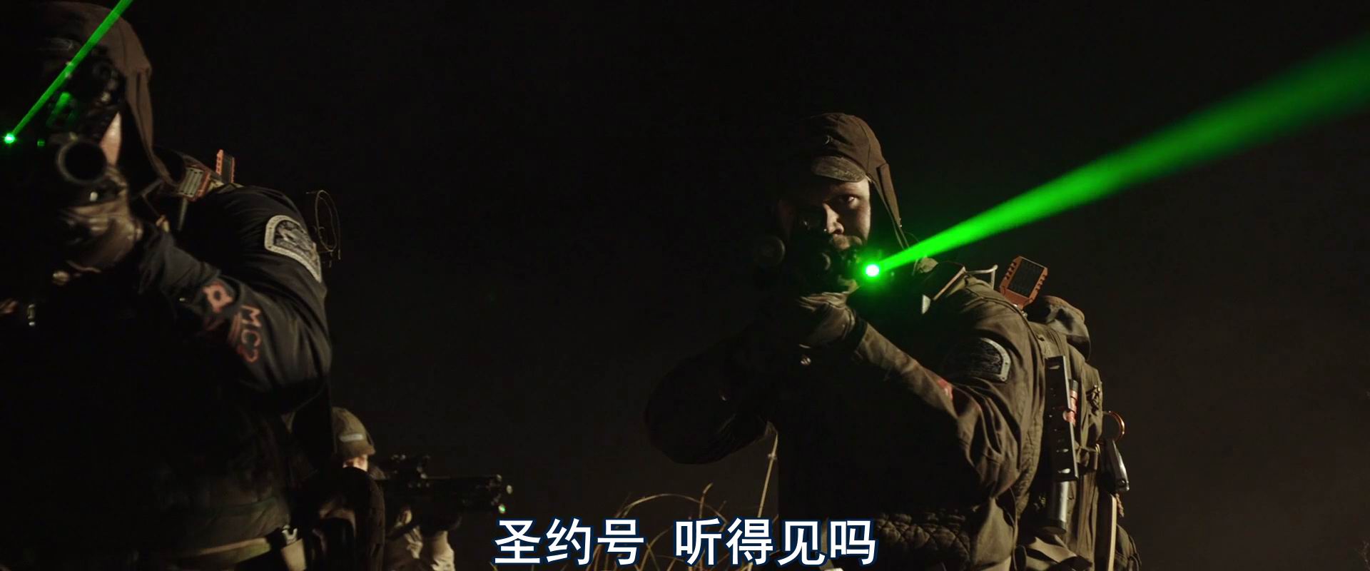 图片[6]-[BT下载][异形：契约][BD-MKV/7G][英语中字][1080p][经典刺激]-影音屋