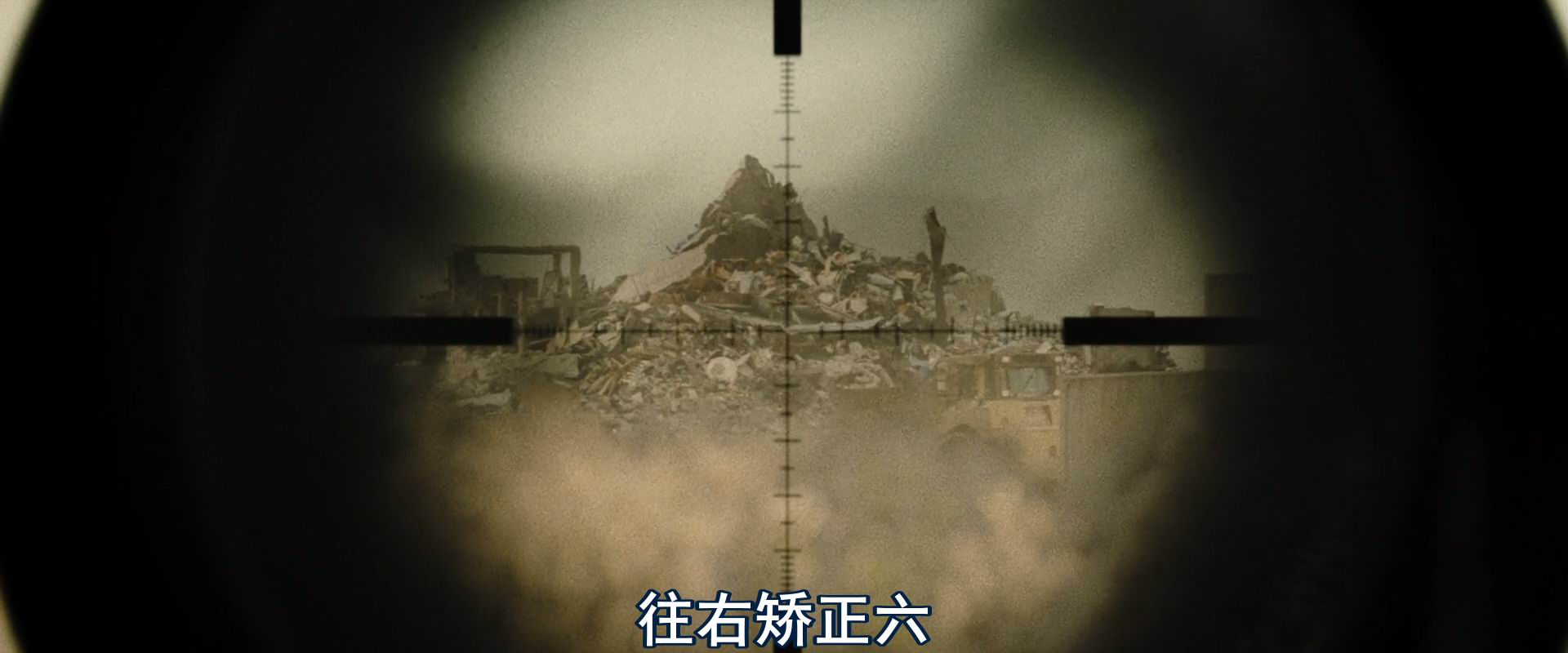 图片[5]-[BT下载][生死之墙/危墙狙击][BD-MKV/6G][英语中字][1080p][经典刺激]-影音屋