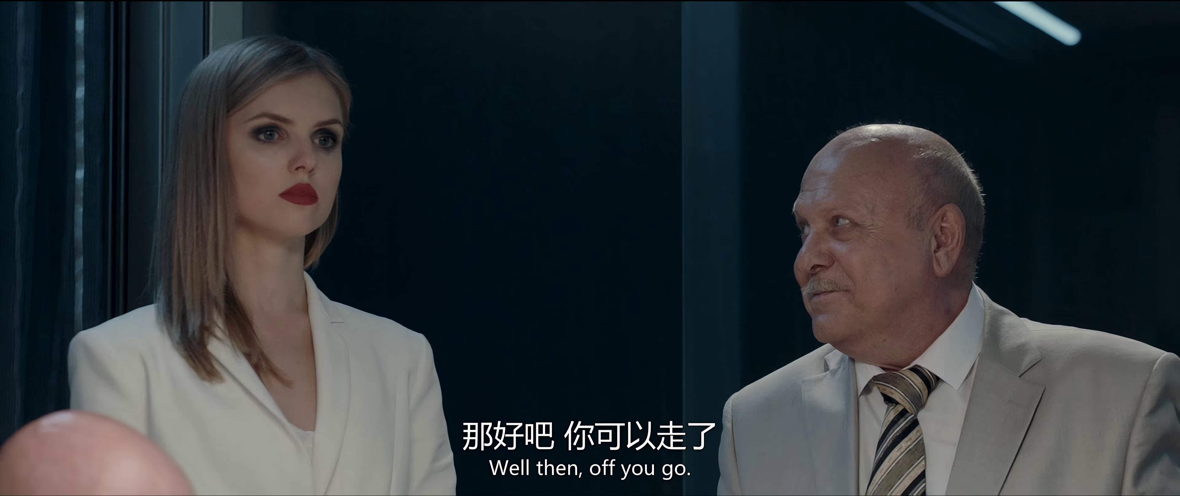 图片[3]-[BT下载][俄罗斯突袭][WEB-MKV/10.72GB][国语配音/中文字幕][4K-2160P][H265编码][流媒体][DreamHD小组作品]-影音屋