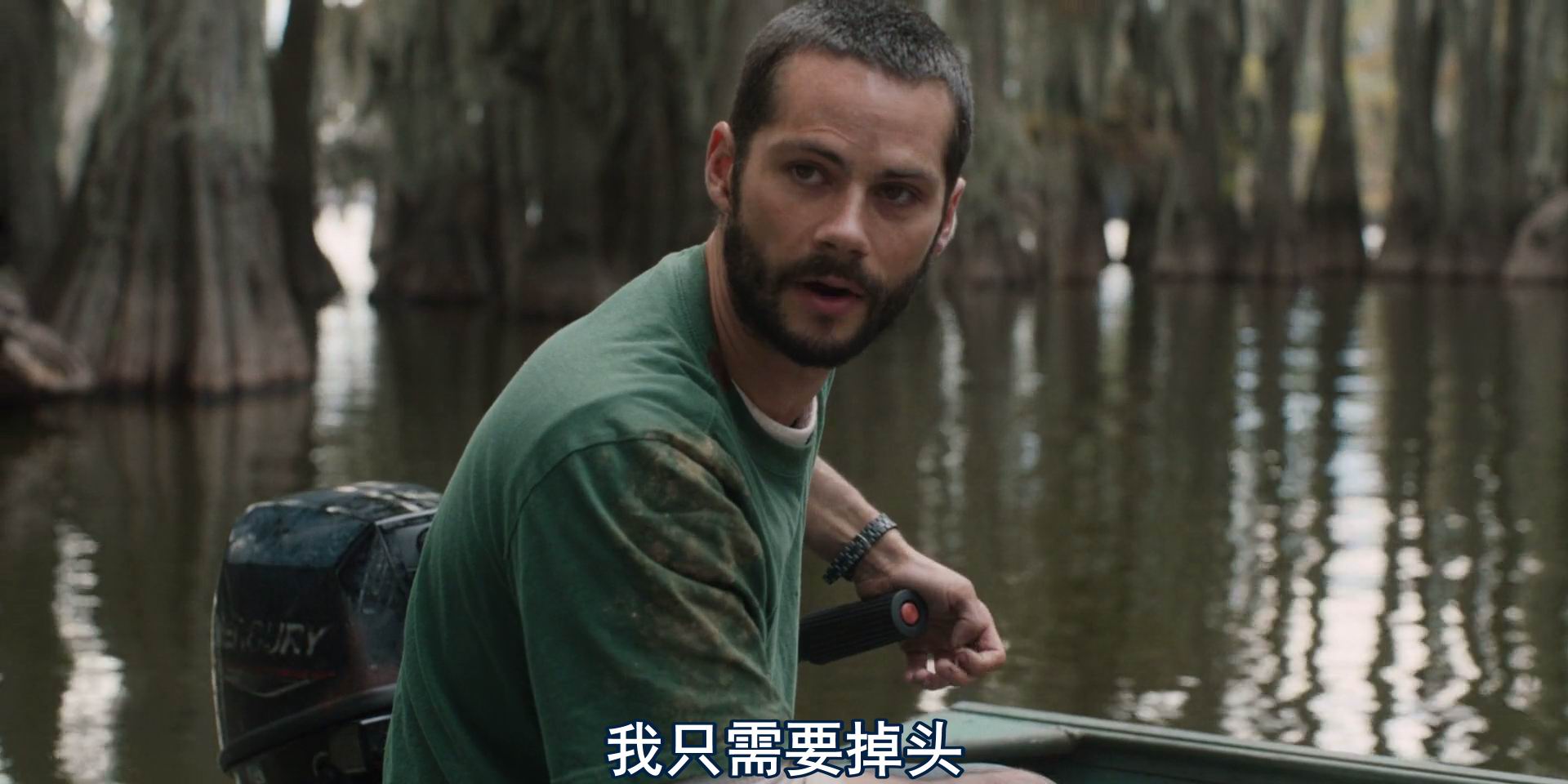 图片[4]-[BT下载][凯多湖的消失][WEB-MKV/2G][英语中字][1080p][2024最新]-影音屋