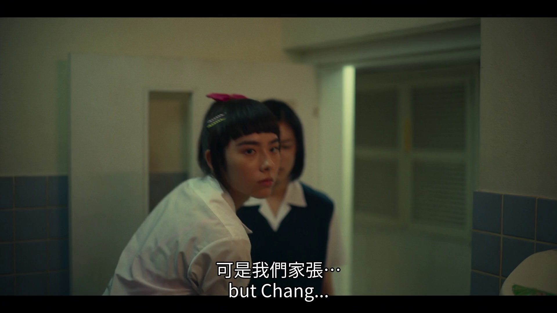 图片[3]-[BT下载][成功补习班][WEB-MKV/6.55GB][中文字幕][1080P][流媒体][DreamHD小组作品]-影音屋