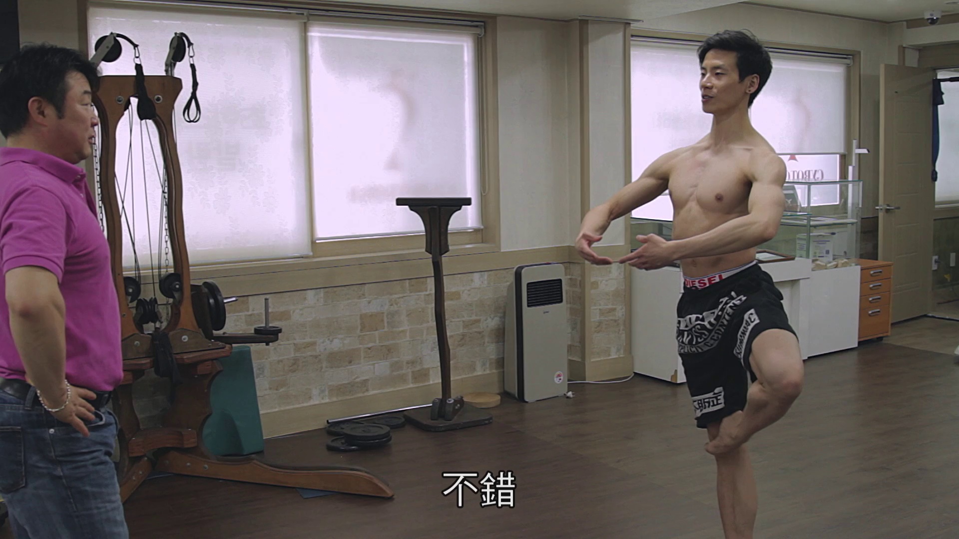 图片[5]-[BT下载][舞径][WEB-MKV/5.10GB][中文字幕][1080P][流媒体][ParkHD]-影音屋