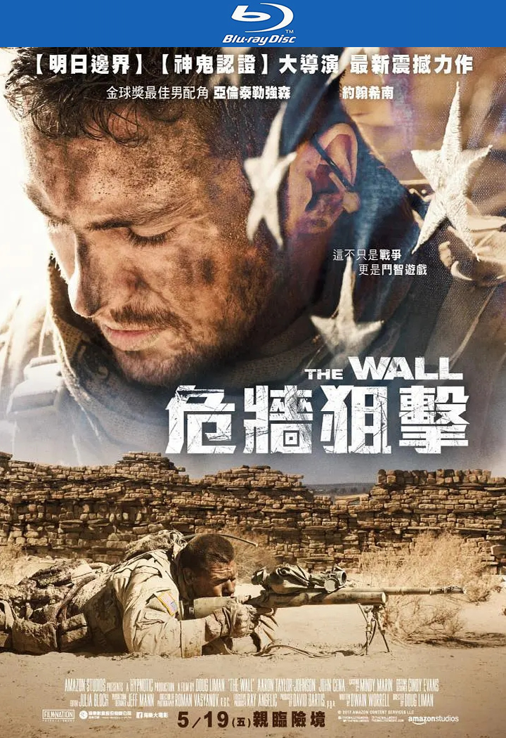 [BT下载][生死之墙/危墙狙击][BD-MKV/6G][英语中字][1080p][经典刺激]-影音屋