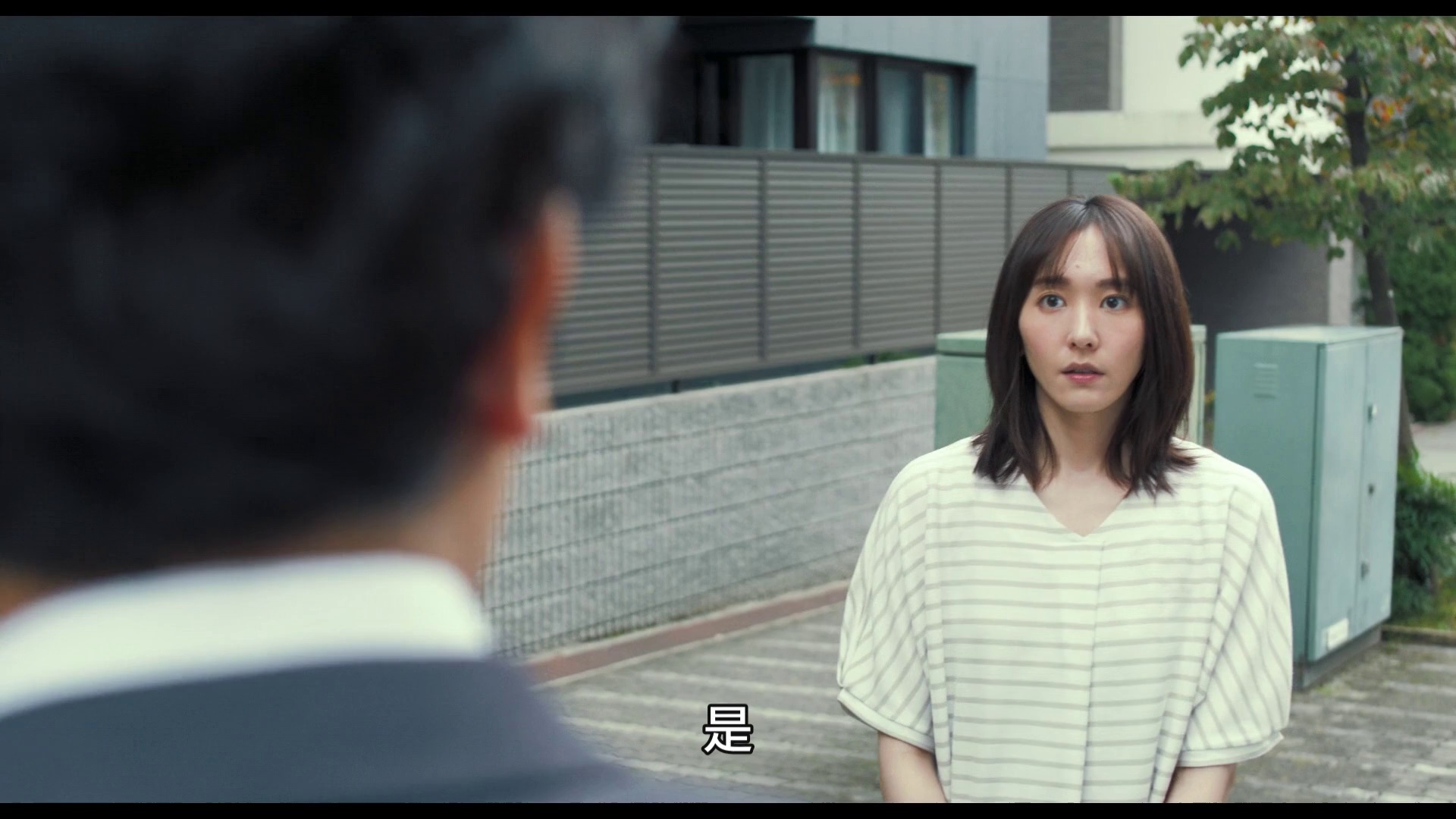 图片[7]-[BT下载][正欲][WEB-MKV/7.37GB][中文字幕][1080P][流媒体][BATWEB小组作品]-影音屋
