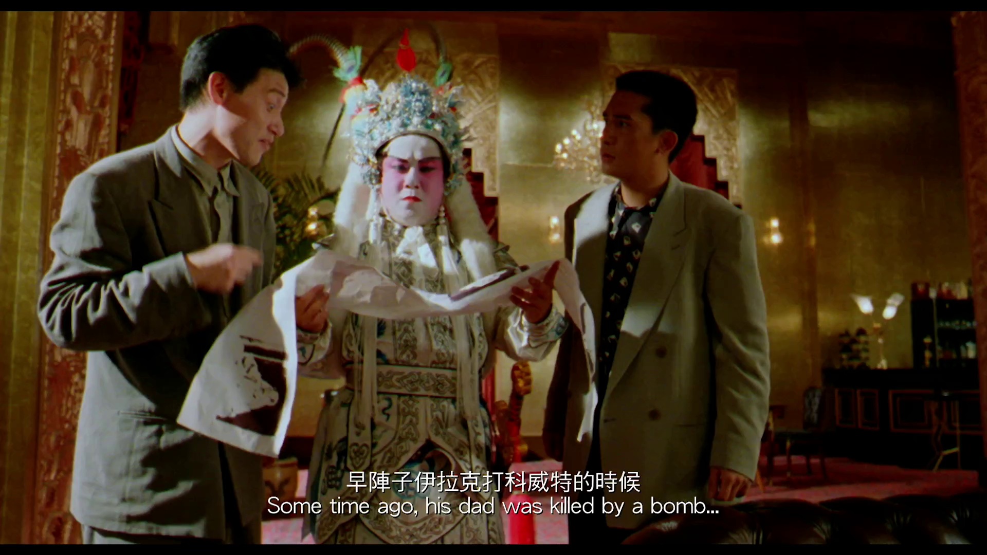 图片[3]-[BT下载][豪门夜宴][WEB-MKV/2.70GB][中文字幕][1080P][流媒体][ParkHD小组作品]-影音屋