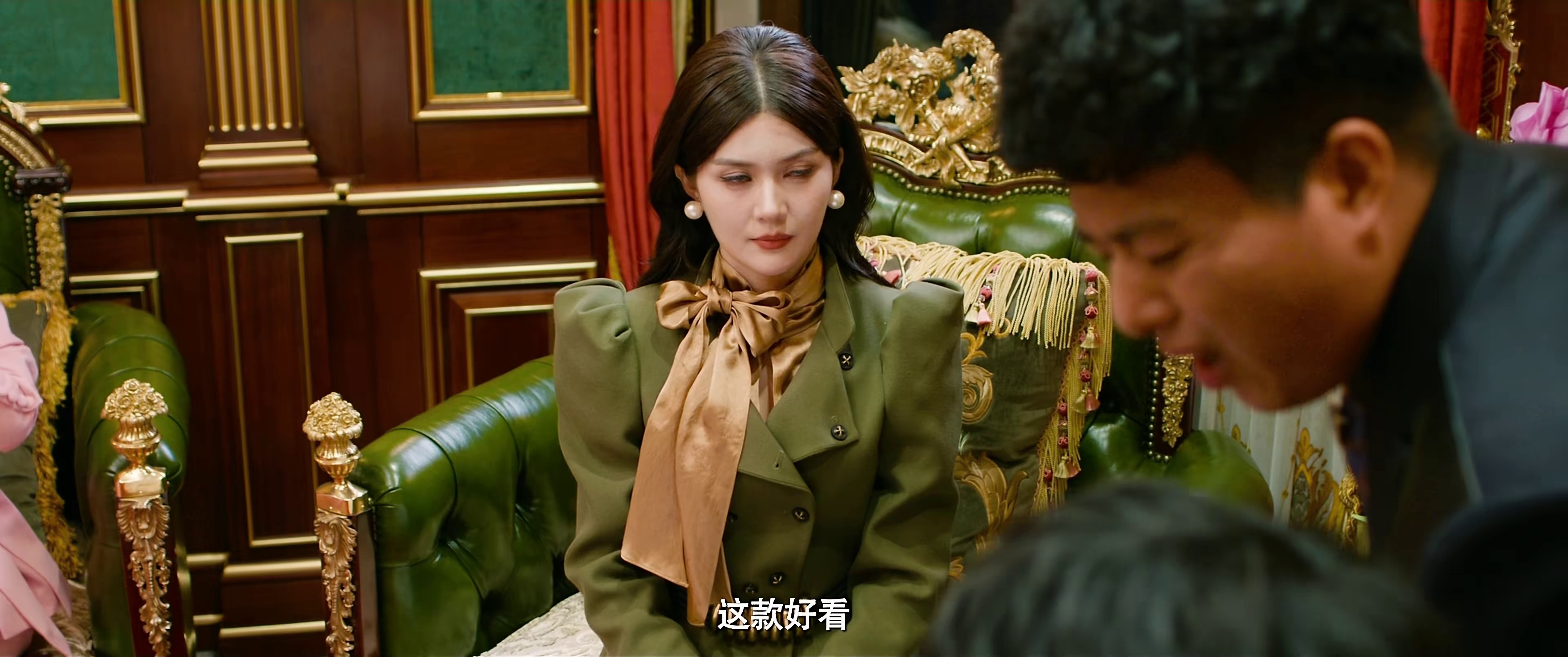 图片[7]-[BT下载][大红包2：龙凤呈祥][WEB-MKV/3.52GB][国语配音/中文字幕][4K-2160P][H265编码][流媒体][DreamHD]-影音屋