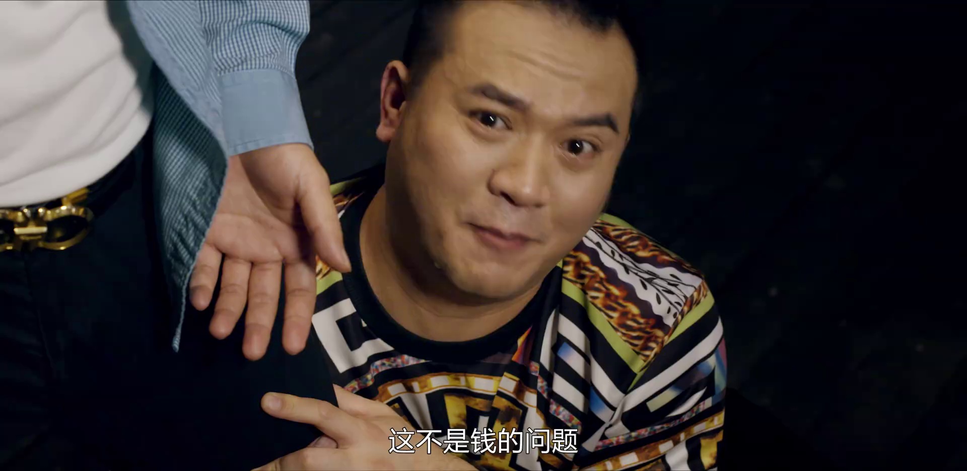 图片[3]-[BT下载][悦来悦乐之醉爱之城][WEB-MKV/1.06GB][国语配音/中文字幕][1080P][流媒体][ParkHD]-影音屋