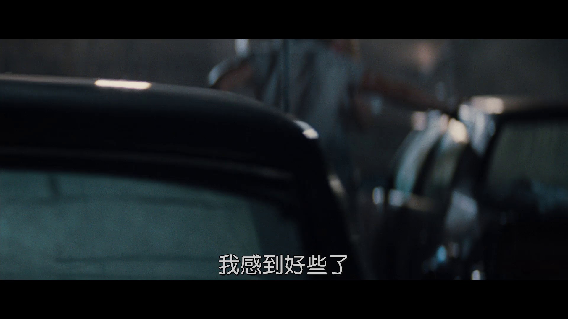 图片[3]-[BT下载][末路狂花][BD-MKV/3.80GB][中文字幕][1080P][蓝光压制][DreamHD小组作品]-影音屋