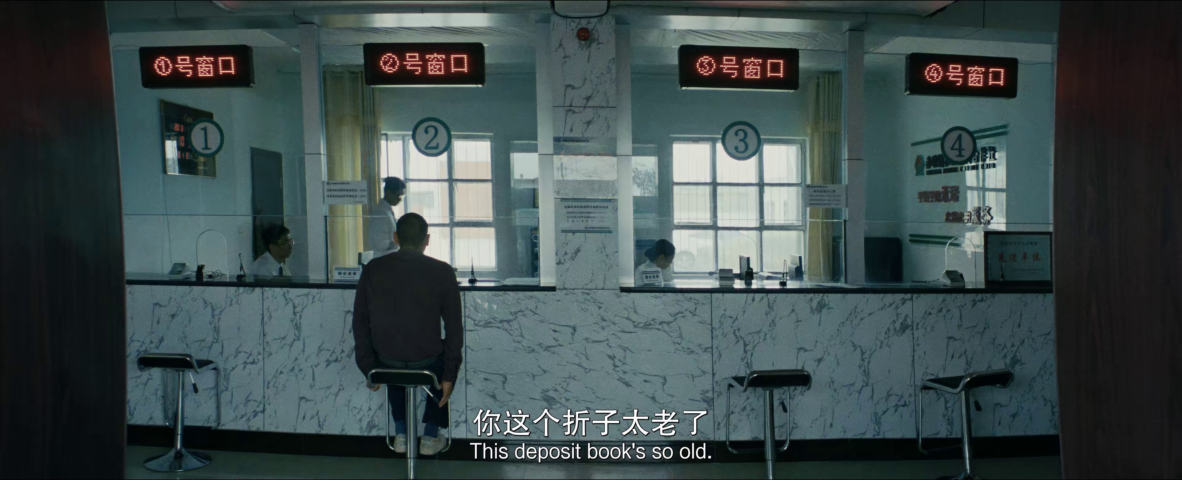 图片[7]-[BT下载][狗阵][WEB-MKV/1.72GB][国语配音/中文字幕][4K-2160P][H265编码][流媒体][ParkHD小组作品]-影音屋