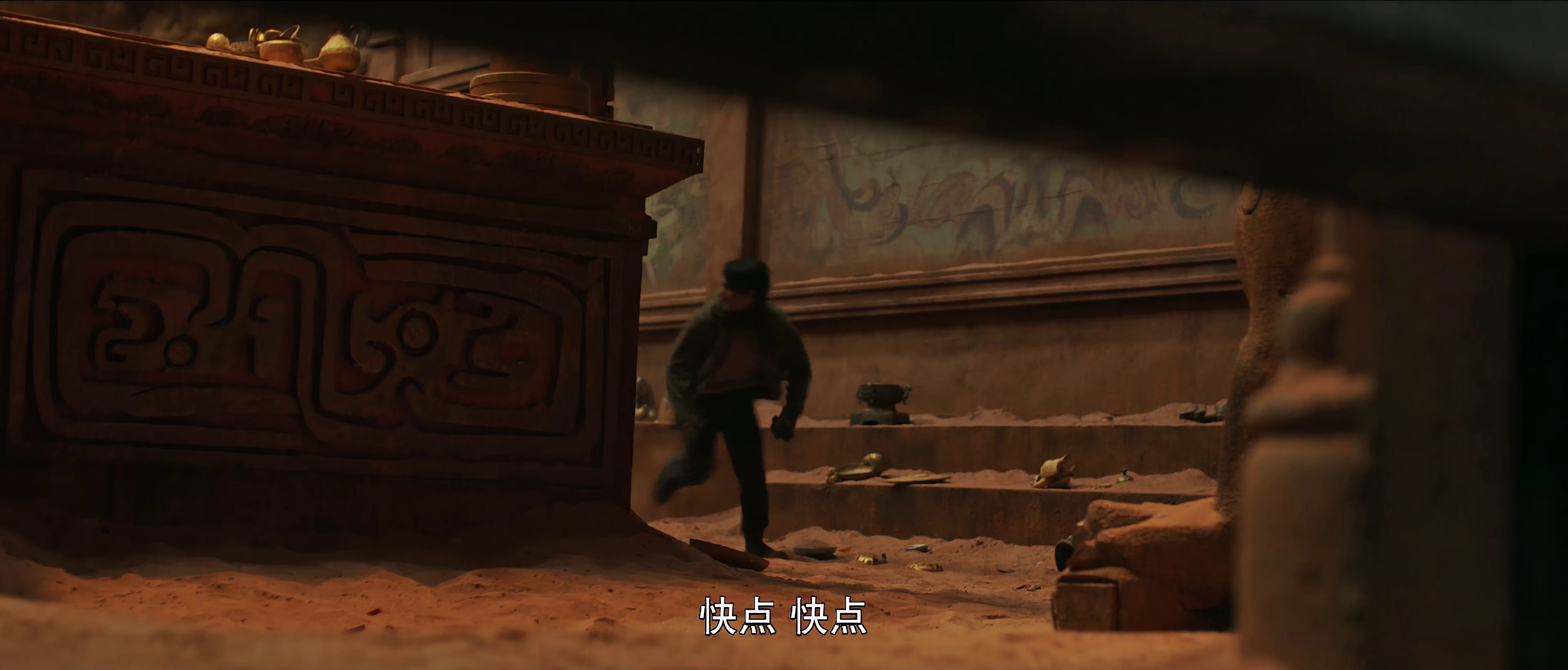 图片[5]-[BT下载][古楼镇陵宫][WEB-MKV/2.52GB][国语配音/中文字幕][4K-2160P][H265编码][流媒体][BATWEB小组作品]-影音屋
