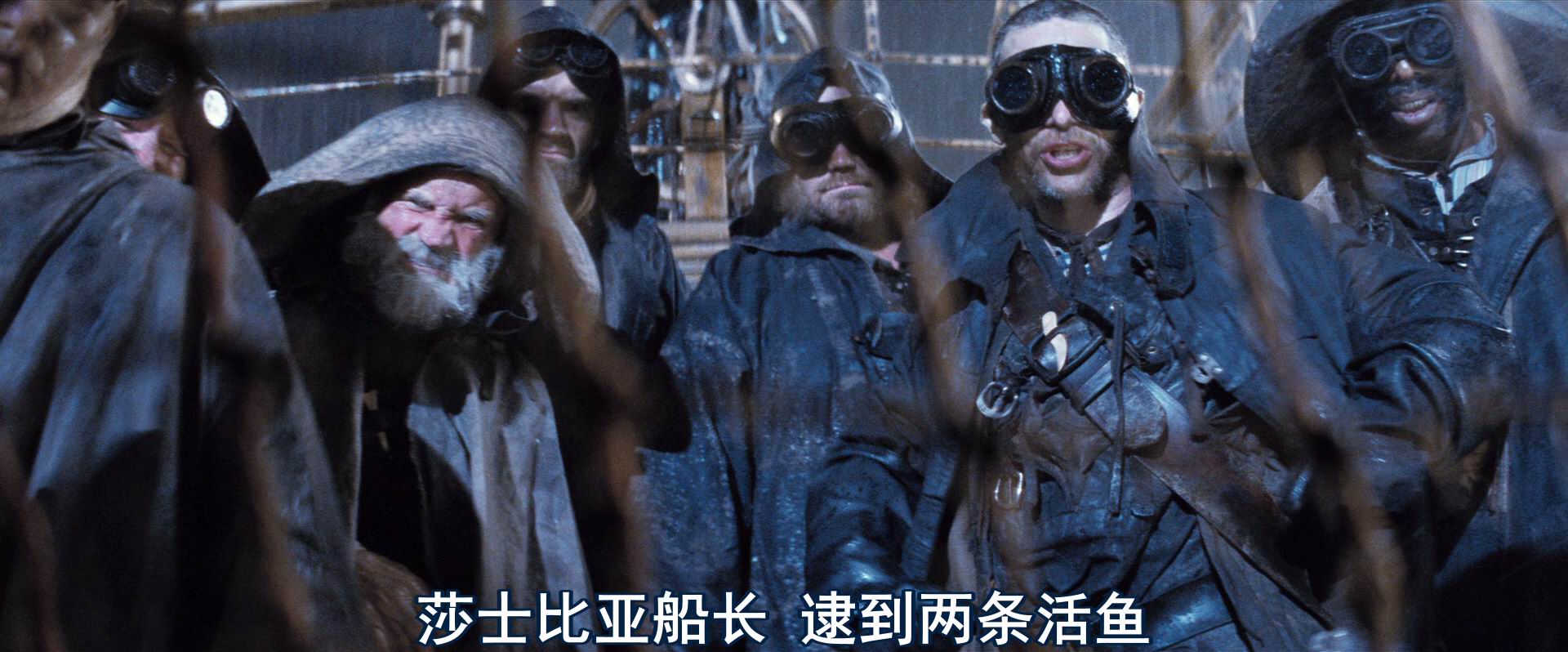 图片[3]-[BT下载][星尘/星尘传奇][BD-MKV/7G][英语中字][1080p][经典刺激]-影音屋