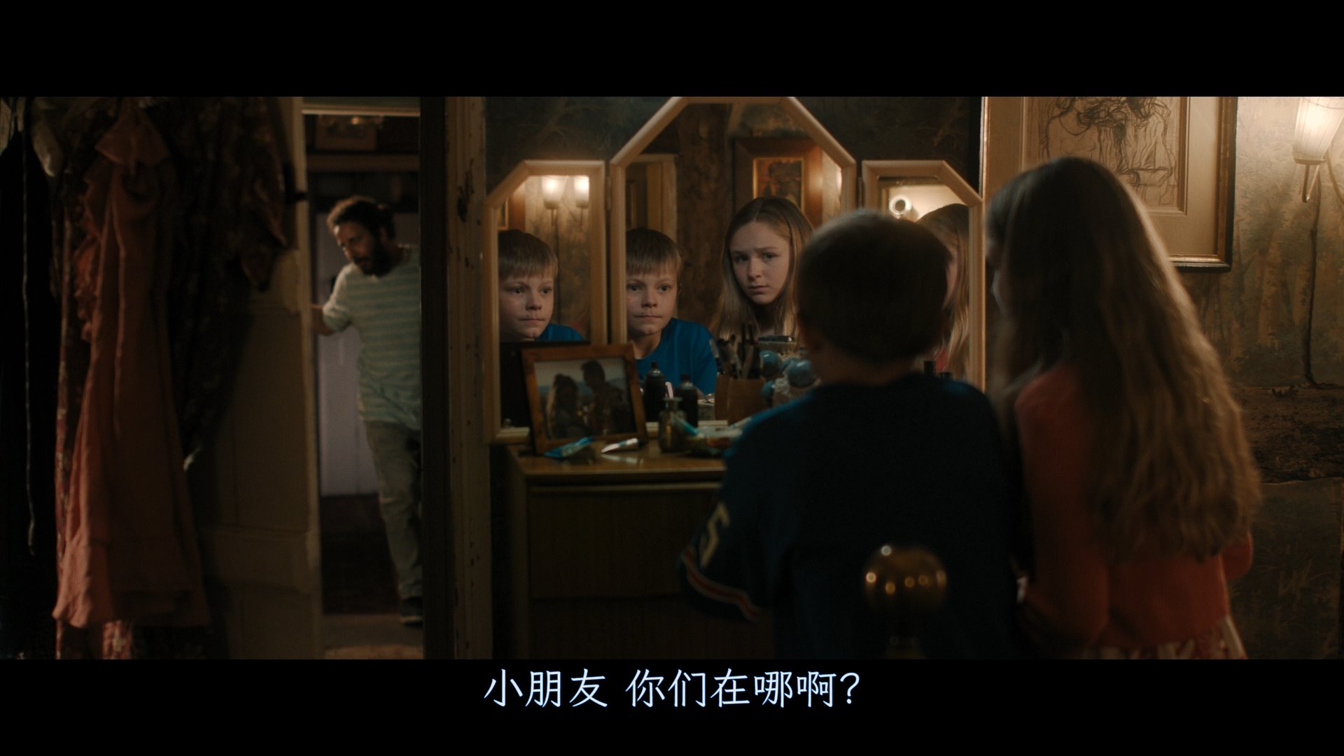 图片[5]-[BT下载][非礼勿言][BD-MKV/8.98GB][双语][1080P][美国2024热门票房惊悚大片]-影音屋