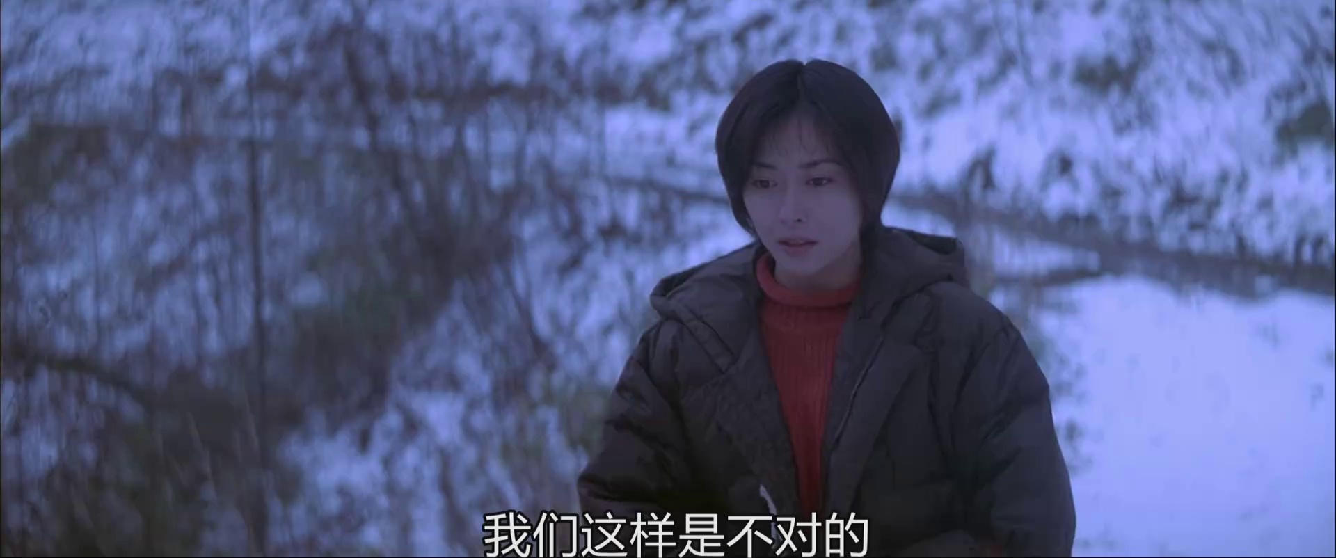 图片[7]-[BT下载][情书][WEB-MKV/0.91GB][国日多音轨/中文字幕][1080P][流媒体][BATWEB小组作品]-影音屋
