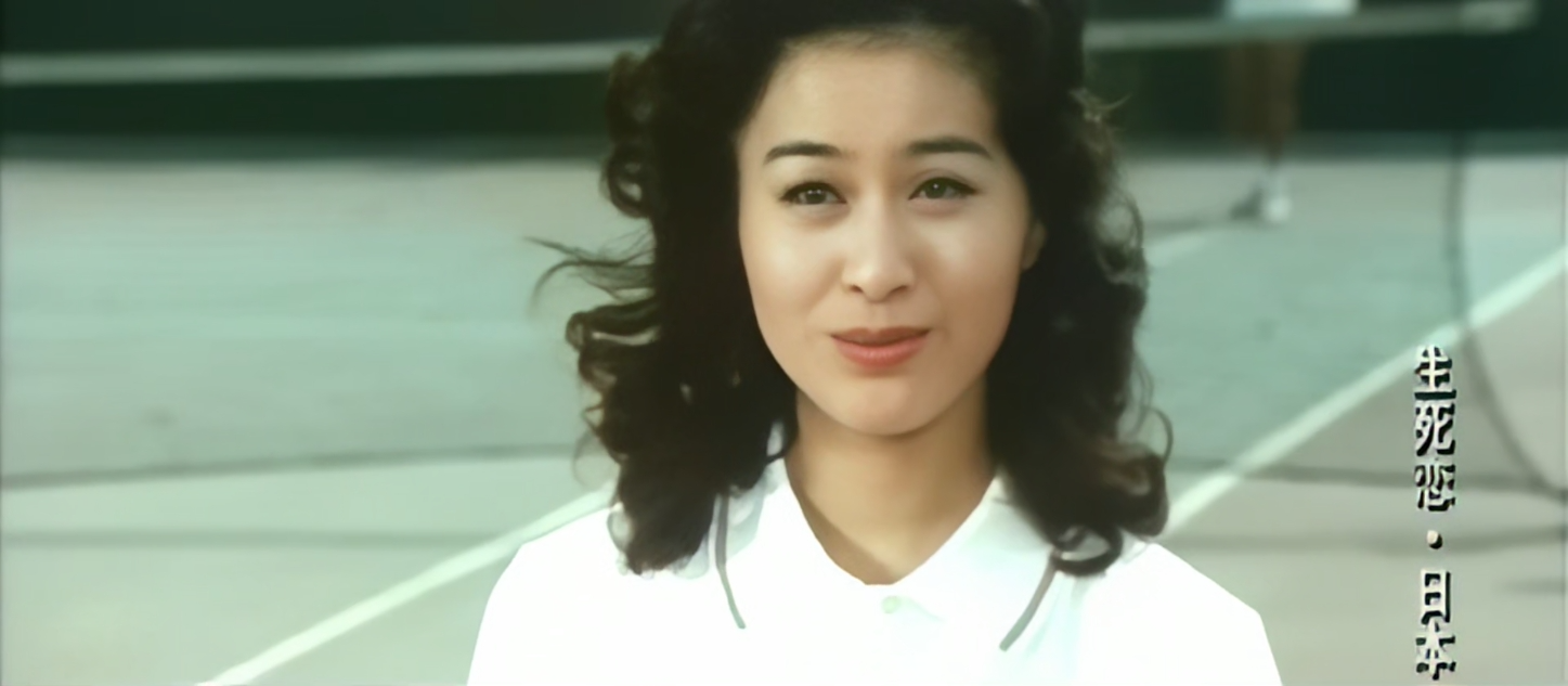 图片[6]-[BT下载][生死恋][VCD-MKV/1.42GB][中文字幕/中文音轨][1080p][H265编码][AI修复][全球影视库]-影音屋