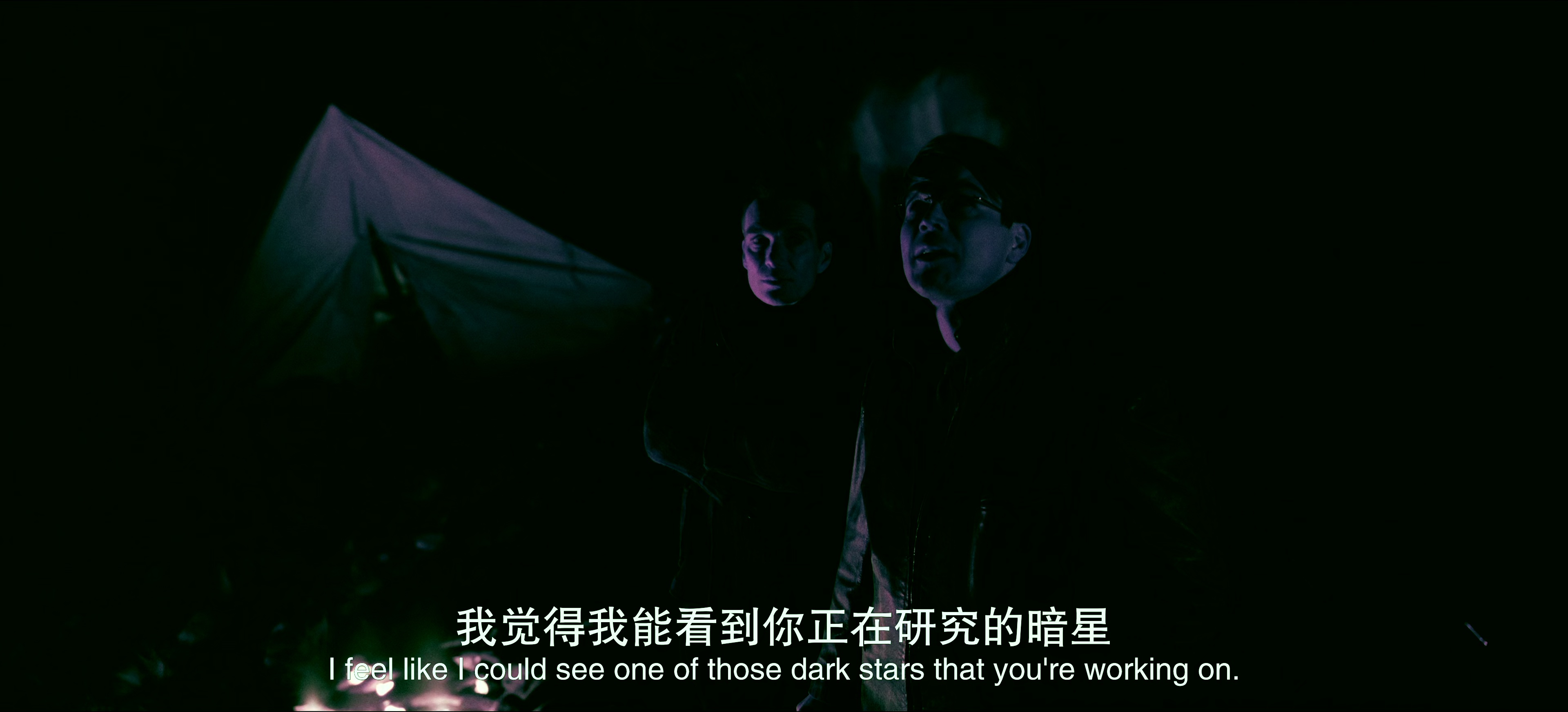 图片[3]-[BT下载][奥本海默][WEB-MKV/27.31GB][国英多音轨/中文字幕][4K/高码/杜比/H265/流媒体][DreamHD小组]-影音屋