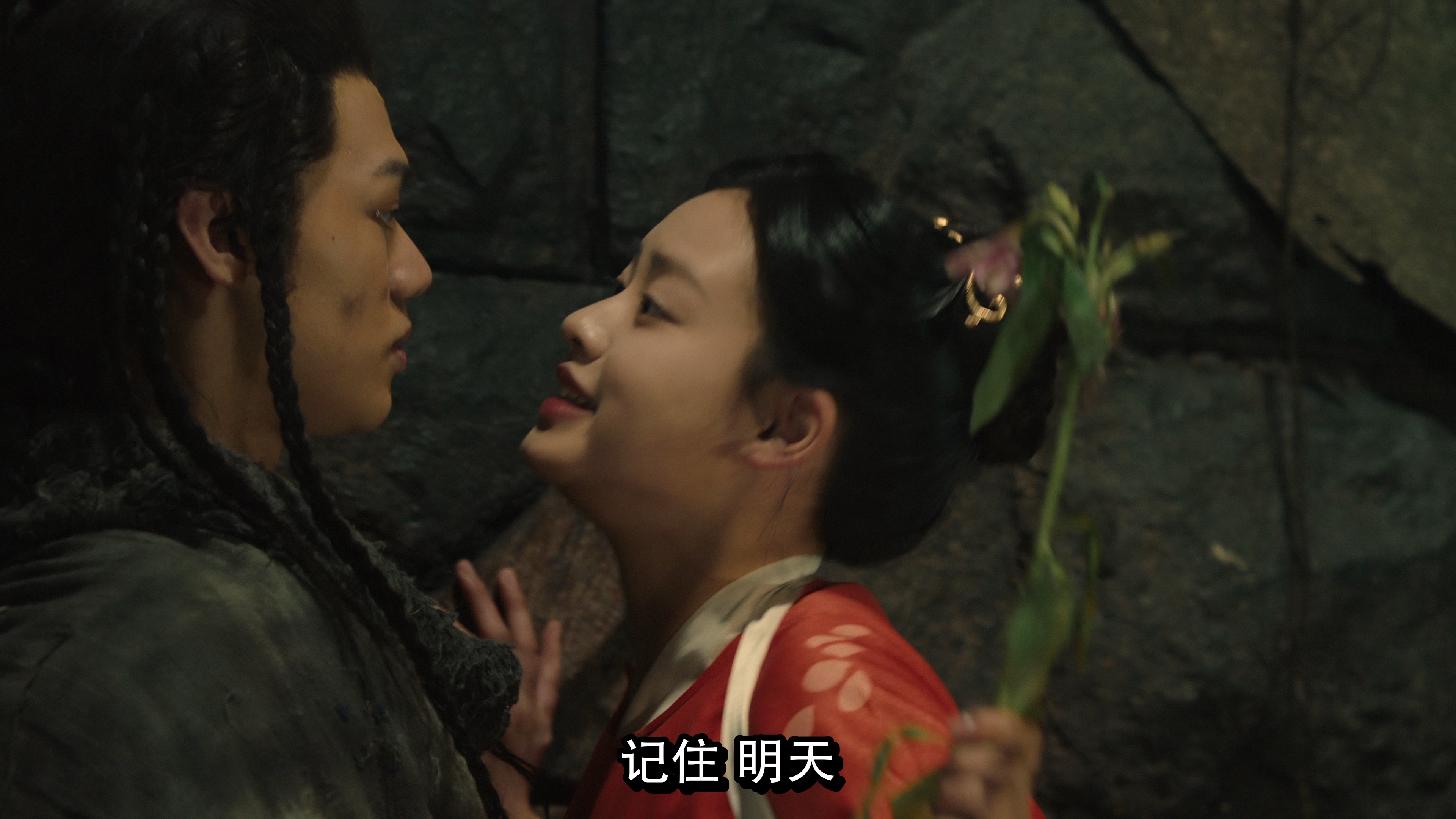 图片[5]-[BT下载][猫妖奇谭][WEB-MKV/12.15GB][国语配音/中文字幕][4K-2160P][高码版][H265编码][流媒体][DreamHD小组作品]-影音屋