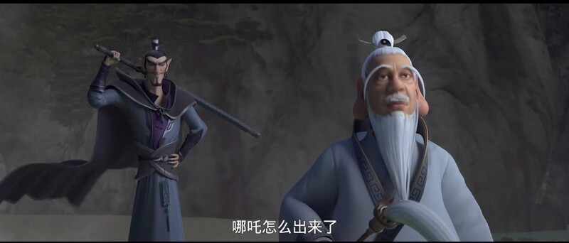 图片[3]-[我是哪吒2之英雄归来][WEB-MKV/15GB][国语中字][4K-60FPS][2023最新高分动画]-影音屋