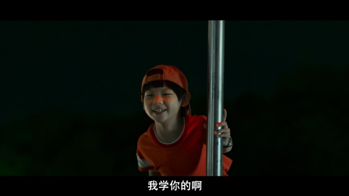 图片[4]-[网盘下载][看不见的朋友/我的麻吉4個鬼][BD-MP4/2.50GB][中字][1080P][2023台湾最新爆笑喜剧]-影音屋